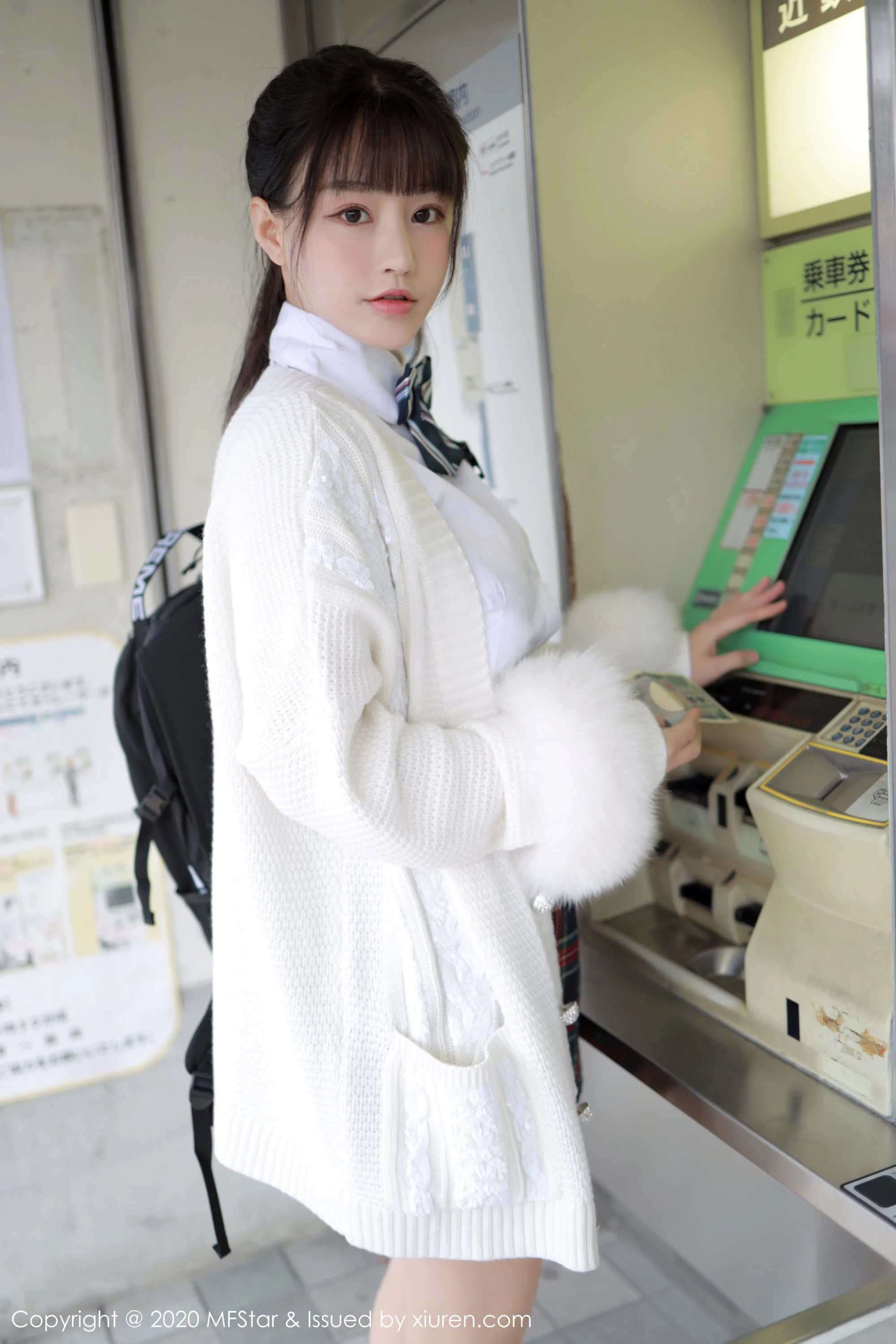 [MFStar模范学院系列]2020.01.17 VOL.259 朱可儿Flower 性感写真[74P]