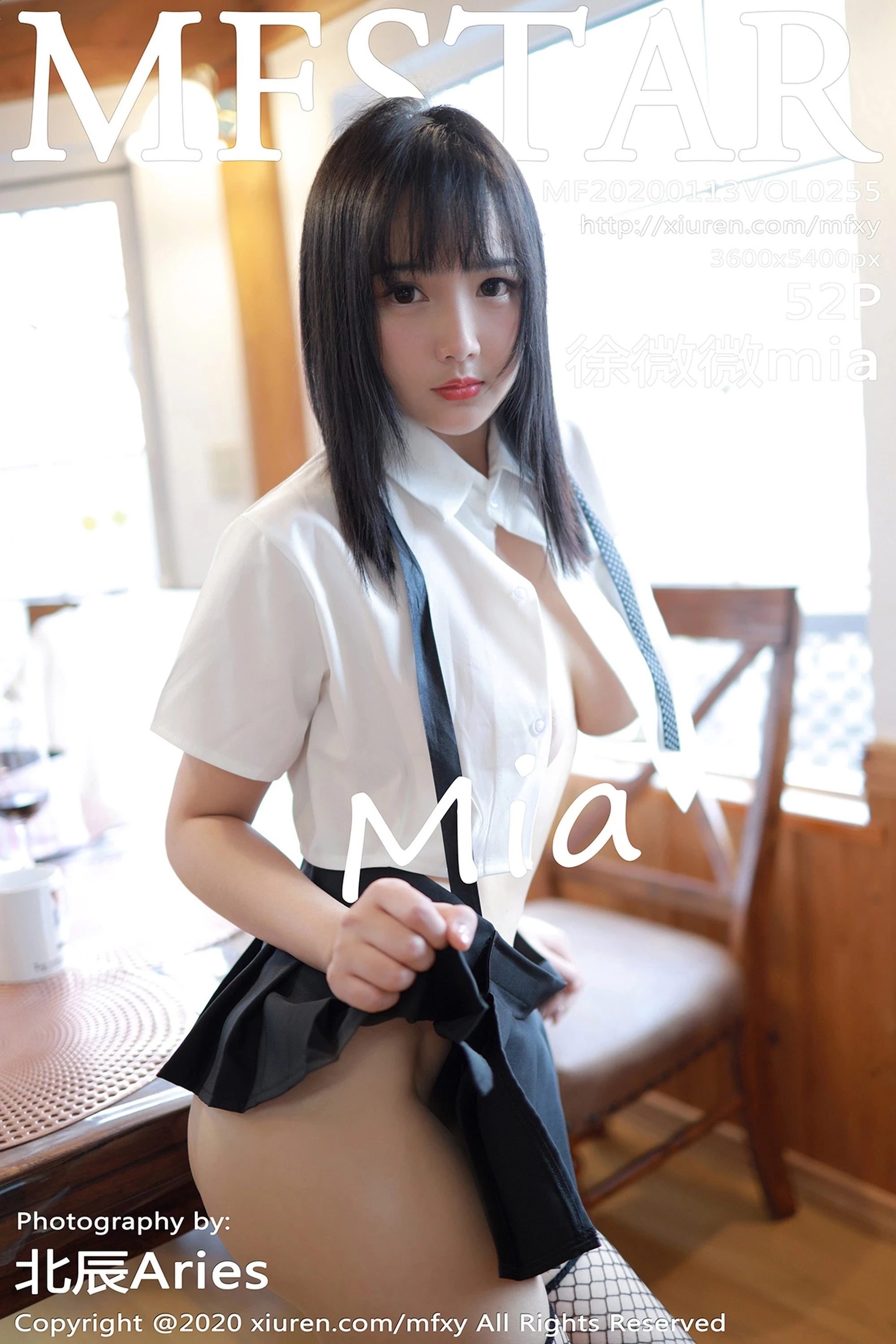 [MFStar模范学院系列]2020.01.13 VOL.255 徐微微mia 性感写真[53P]