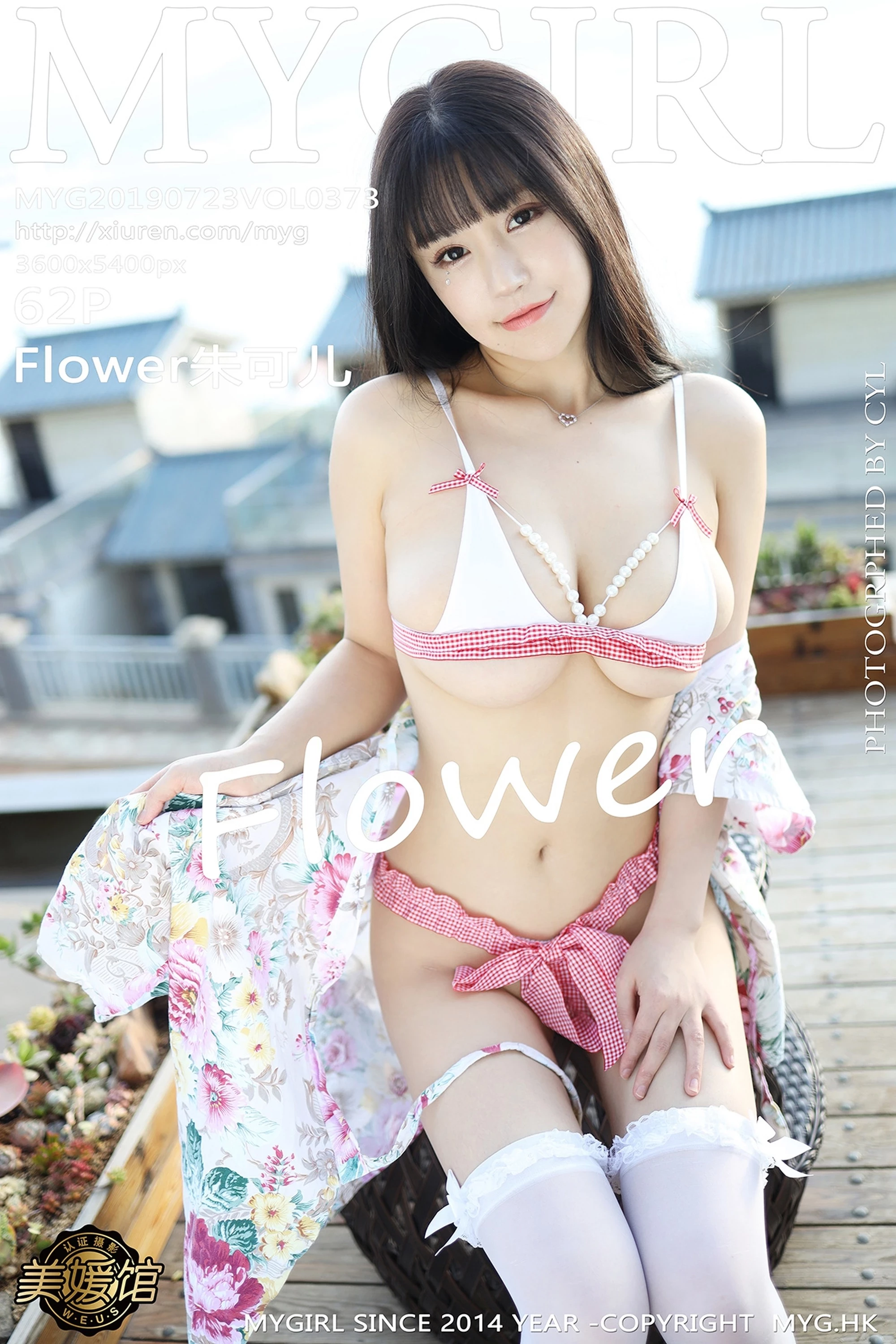 [MyGirl美媛馆系列]2019.07.23 Vol.373 Flower朱可儿 性感写真[63P]