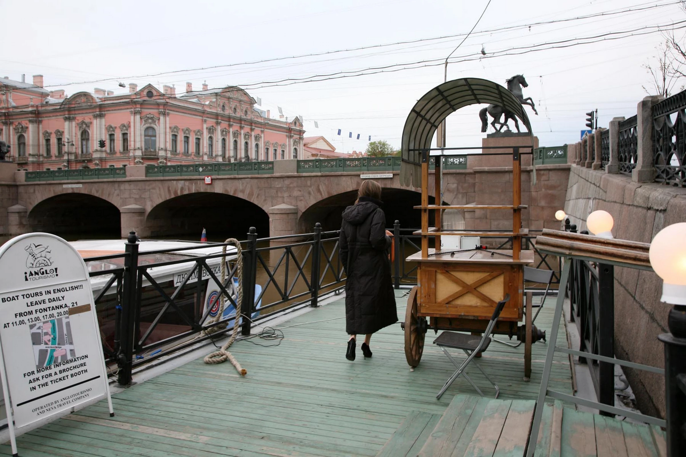 NudeInRussia Irena Sadovaja Street S.Petersburg [97P]