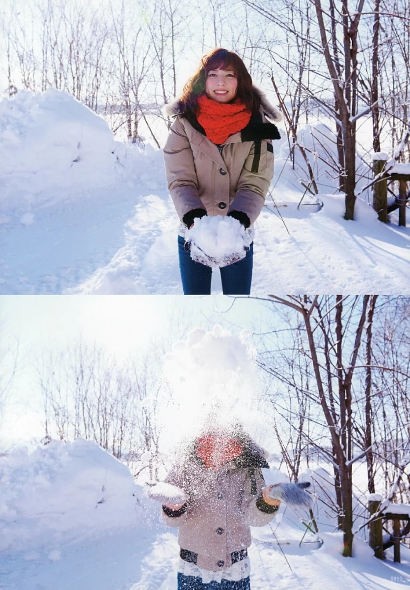 杉本有美写真集 HEART [786P]