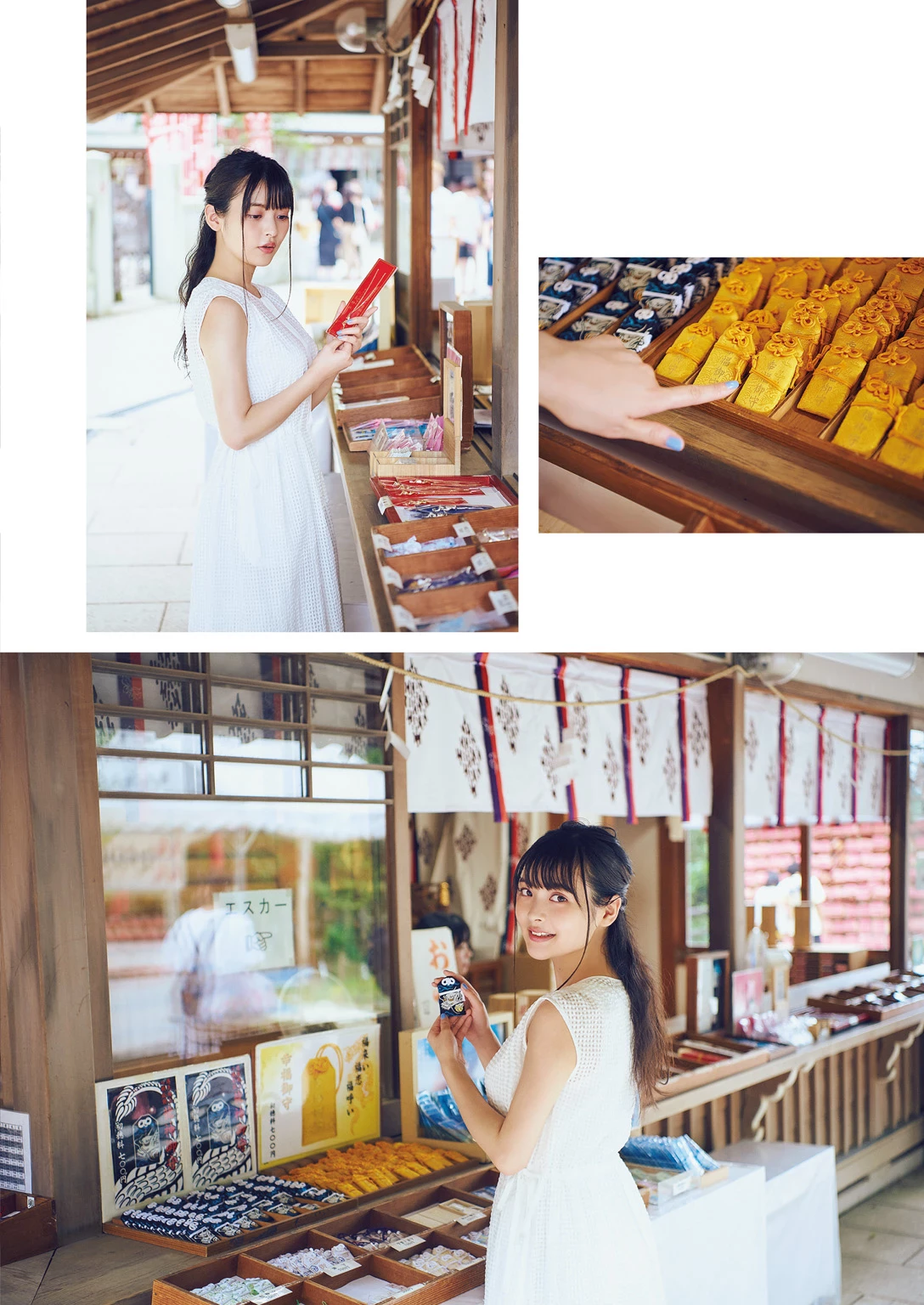 上坂堇[上坂すみれ]声优[Photobook] Sumire Uesaka – Flashback of Sumipe My life [133P]