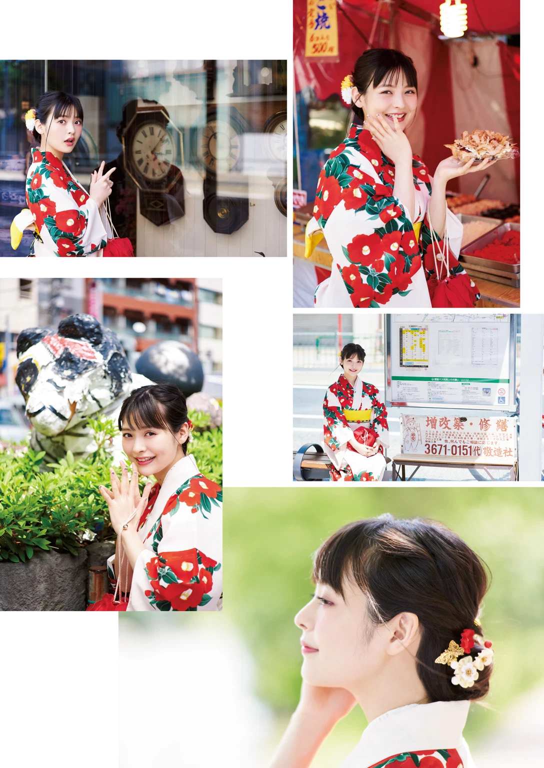 上坂堇[上坂すみれ]声优[Photobook] Sumire Uesaka – Flashback of Sumipe My life [133P]