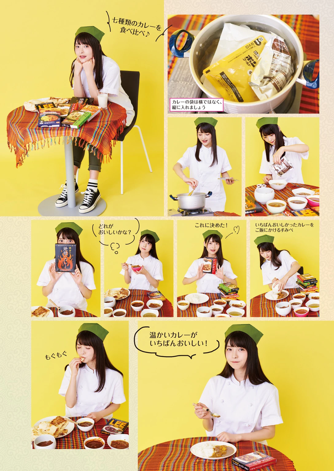 上坂堇[上坂すみれ]声优[Photobook] Sumire Uesaka – Flashback of Sumipe My life [133P]