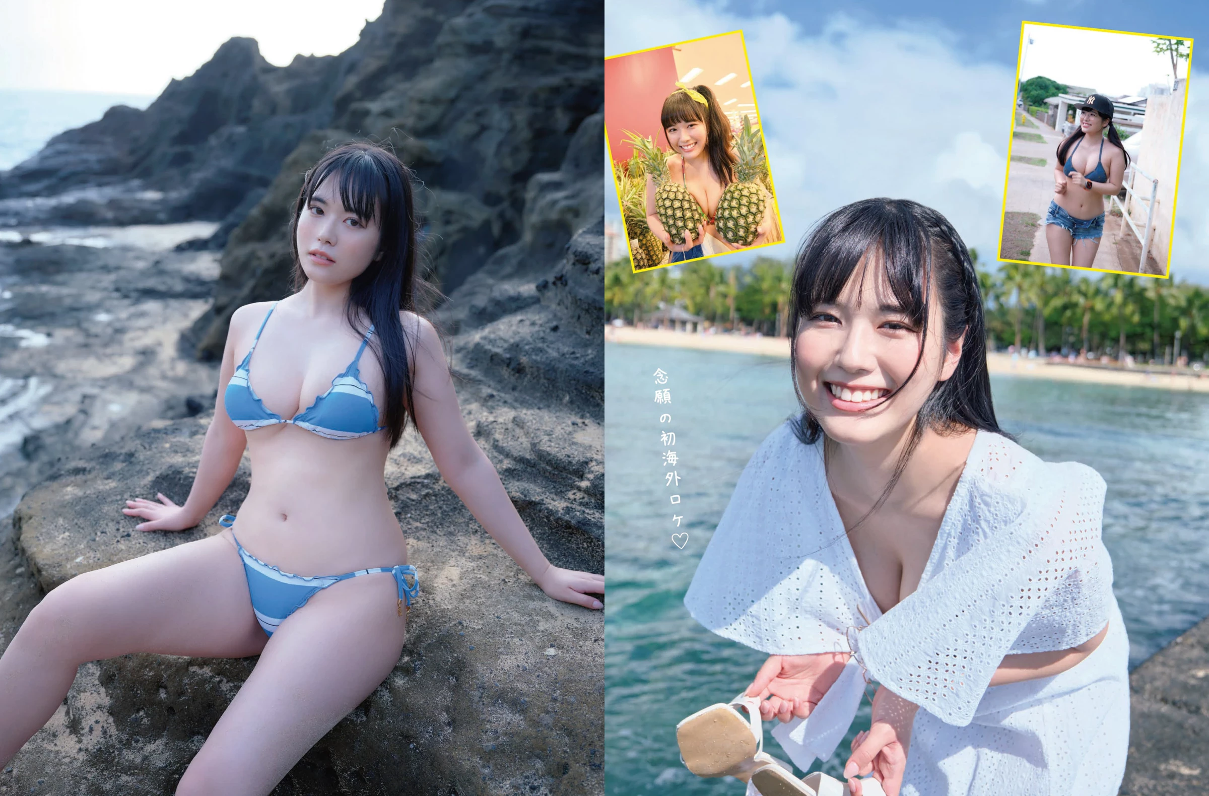 神木丽[Photobook] Rei Kamiki - Beautiful weather 美丽日和 [234P]