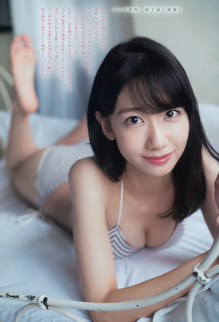 2019年7月12日[写真]柏木由纪成AKB48最年长成员以性感写真反击大婶的称号 [39P,片]