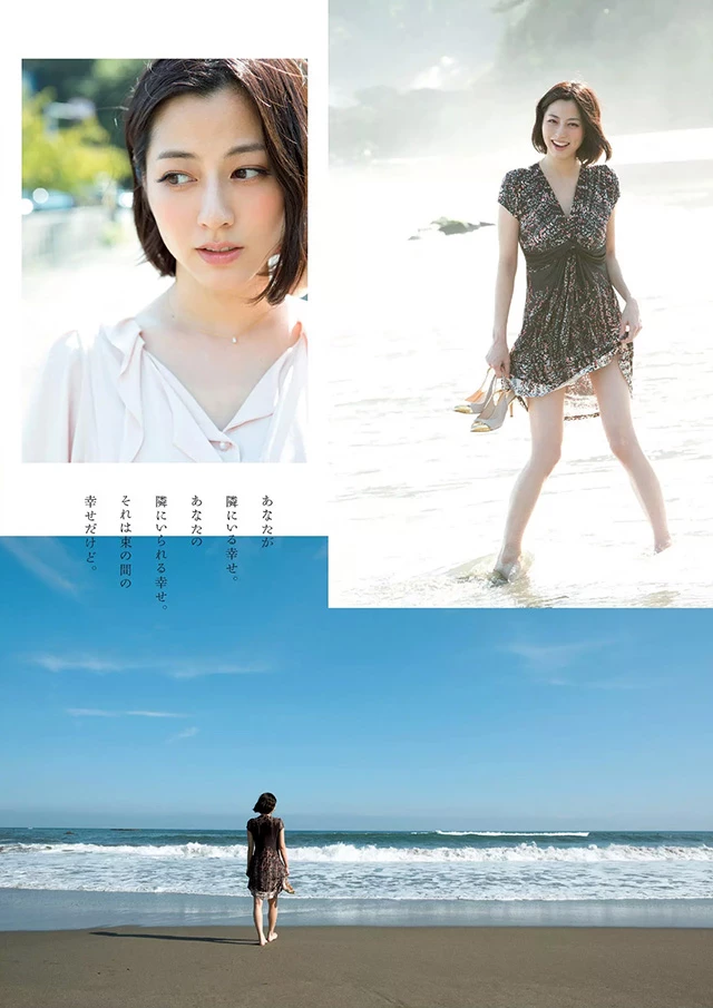 2015年10月19日[写真]杉本有美写真最终章古典美人白滑曲线尽现 [20P]