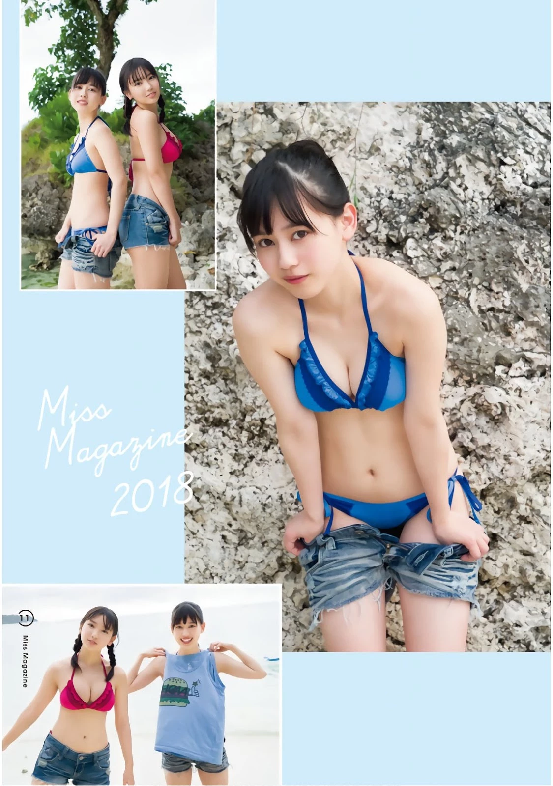 Aika Sawaguchi 沢口爱华, Yurino Okada 冈田佑里乃, Shonen Magazine 2019 No.11 [少年マガジン 2019年11号]