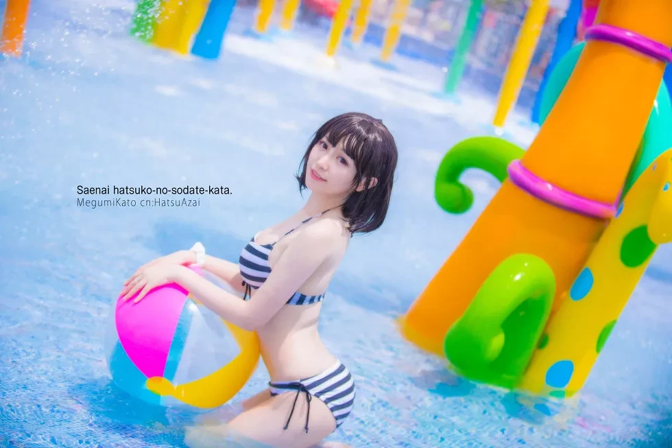 Cosplay路人女主的养成方法圣人惠-夏日水着比基尼写真15P