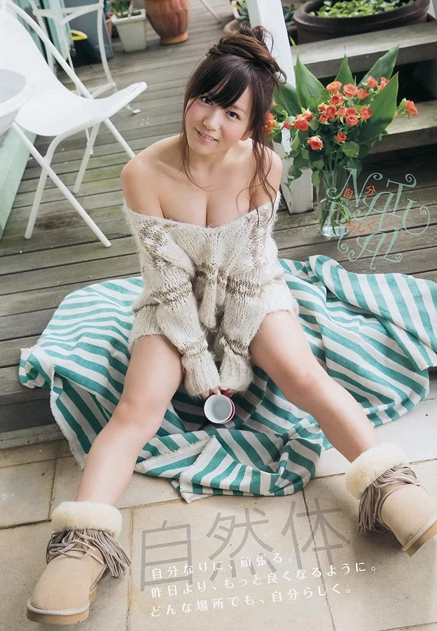 SKE48 大场美奈