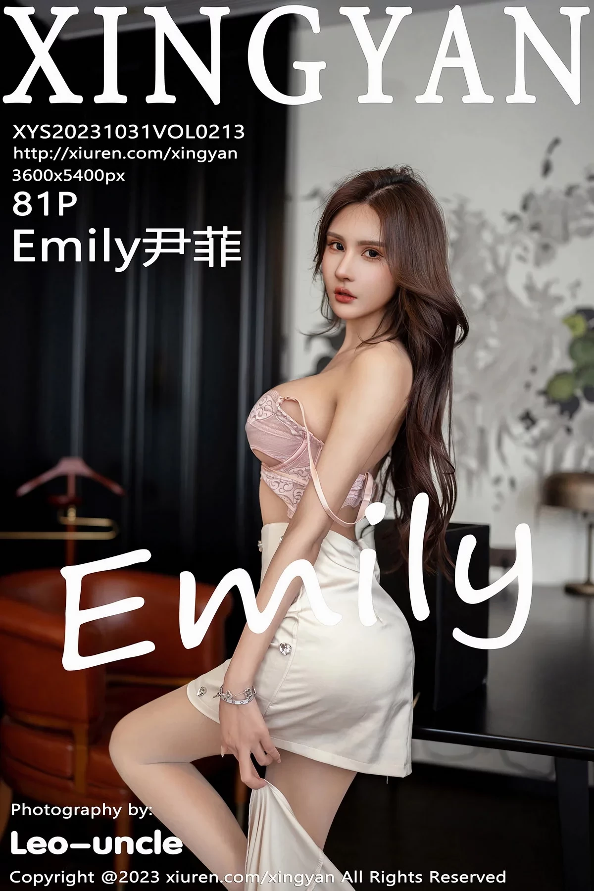 [XINGYAN星颜社]VOL.213_女神Emily尹菲性感浅色珍珠白套装露粉色蕾丝内衣惹火诱惑写真81P