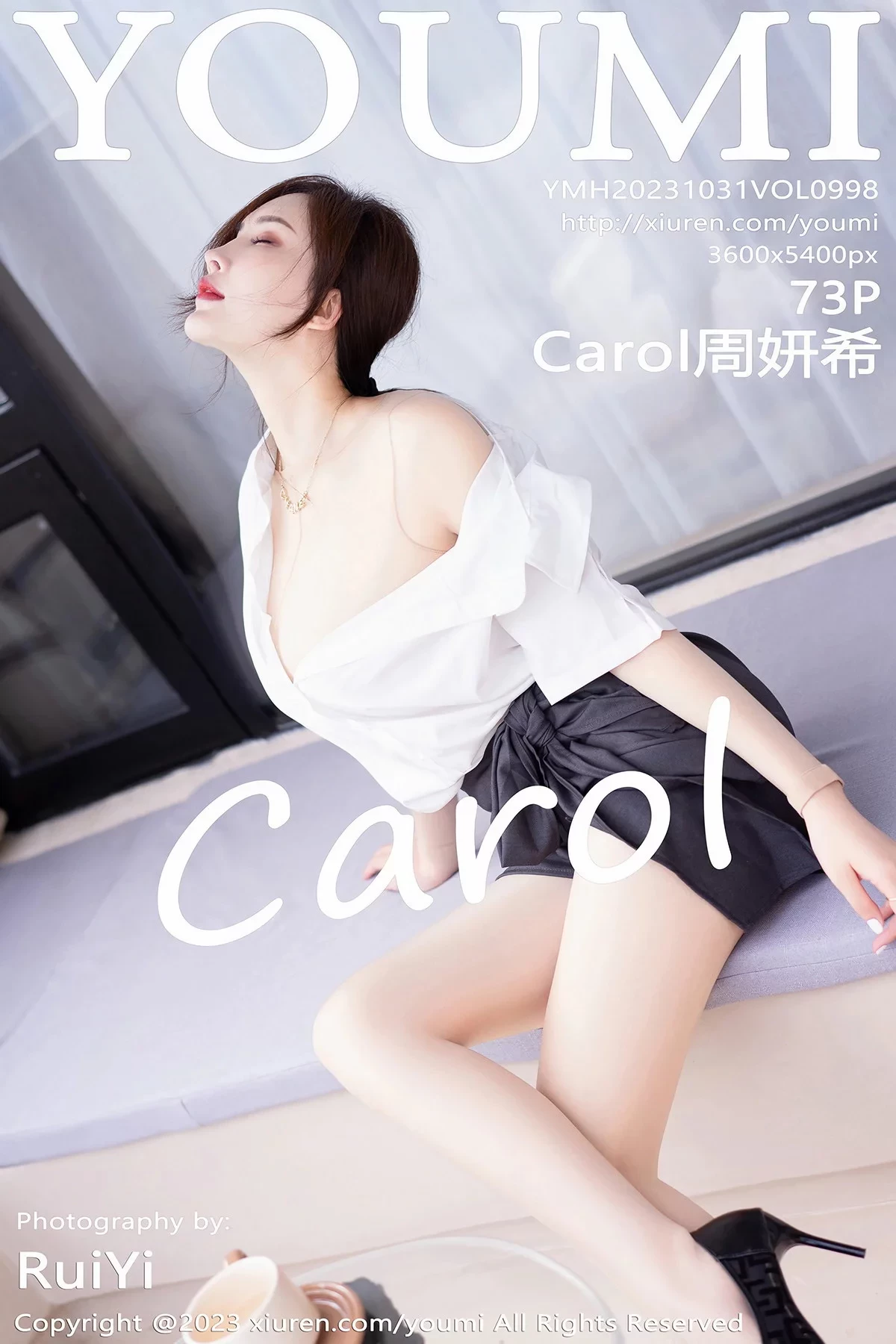 [YouMi尤蜜荟]Vol.998_女神Carol周妍希性感白T配黑短裙露超薄无内肉丝惹火诱惑写真73P