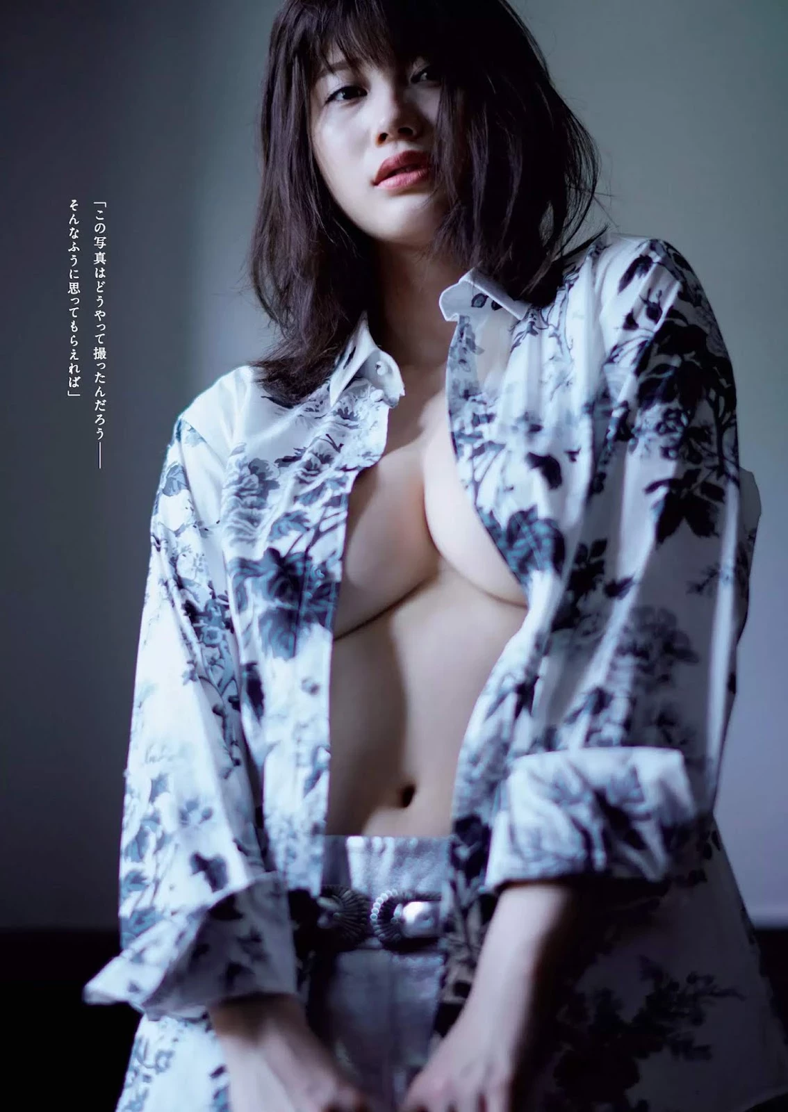 Yuka Ogura 小仓优香, Weekly Playboy 2019 No.24 [周刊プレイボーイ 2019年24号]