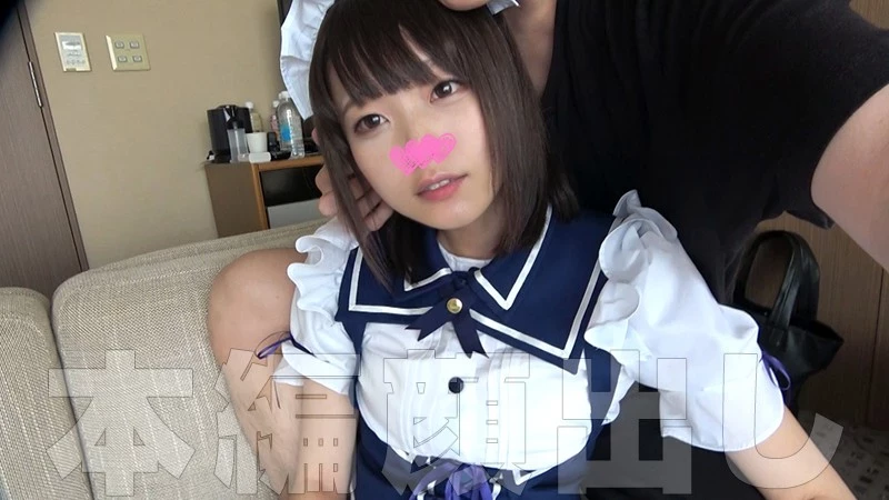 [动图]日泉舞香 ツンデレ现役コスプレイヤーとハメ撮り [13P]