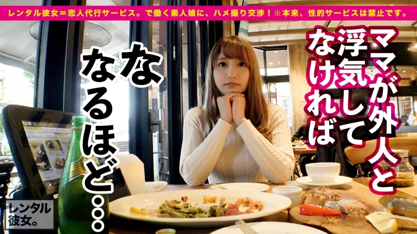 [动图]河南実里 薄く割れた腹筋くびれに超プリプリ柔尻とむにむにDカップ美バスト... [55P]