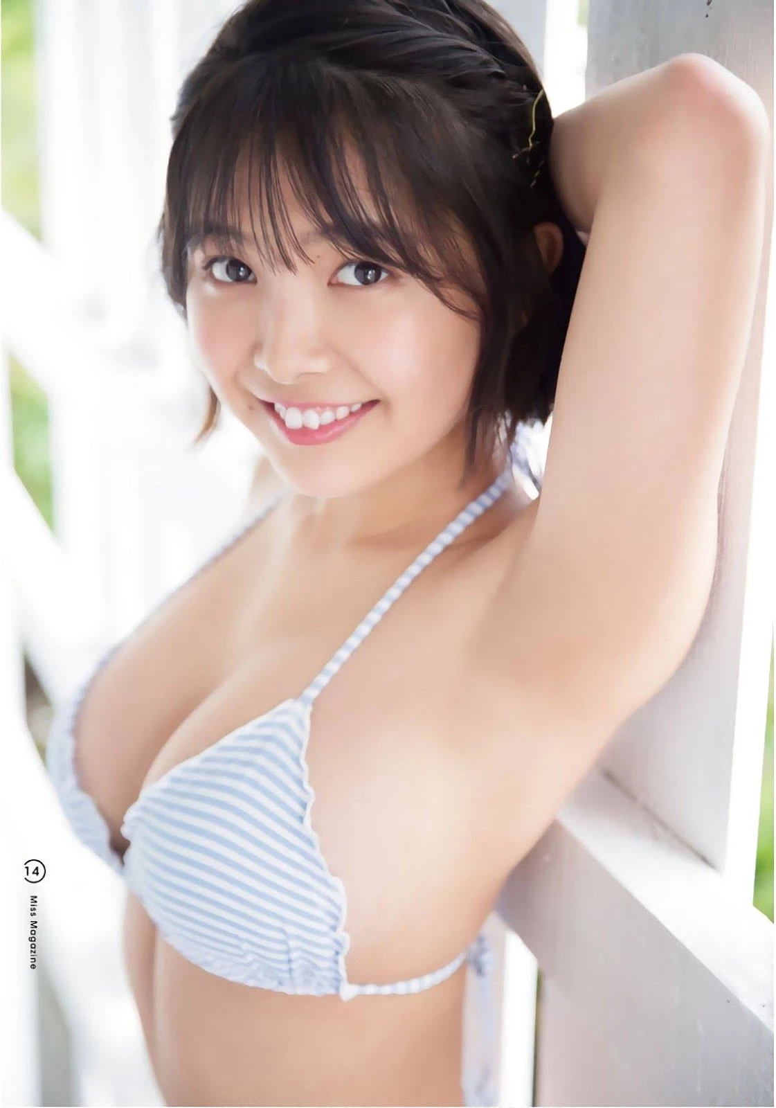 沢口爱华, 寺本莉绪, Shonen Magazine 2019 No.20