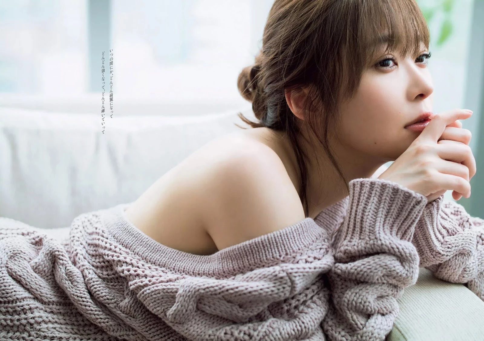 指原莉乃, Weekly Playboy 2019