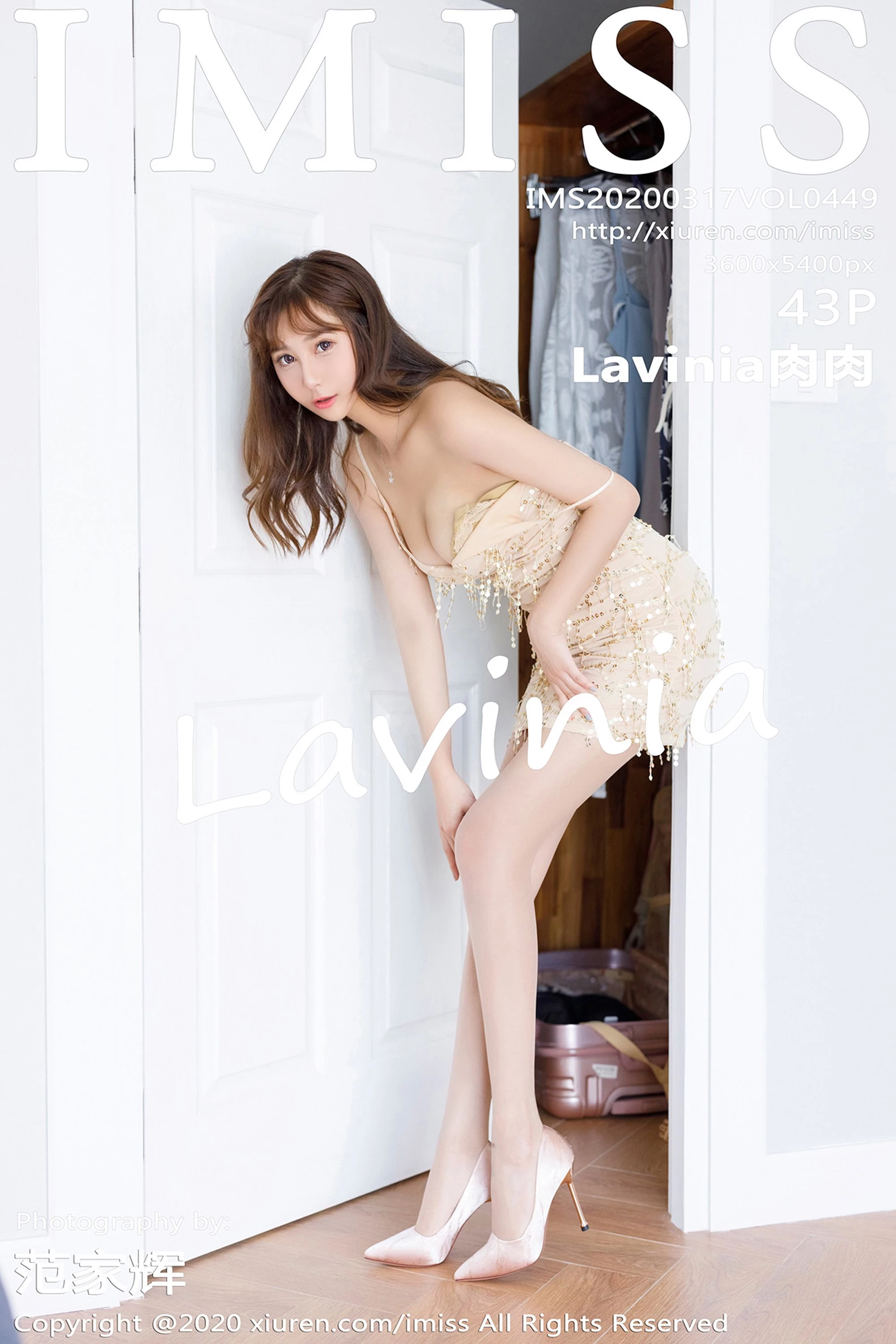 [IMiss爱蜜社系列]2020.03.17 VOL.449 Lavinia肉肉 完整版无水印写真[44P]