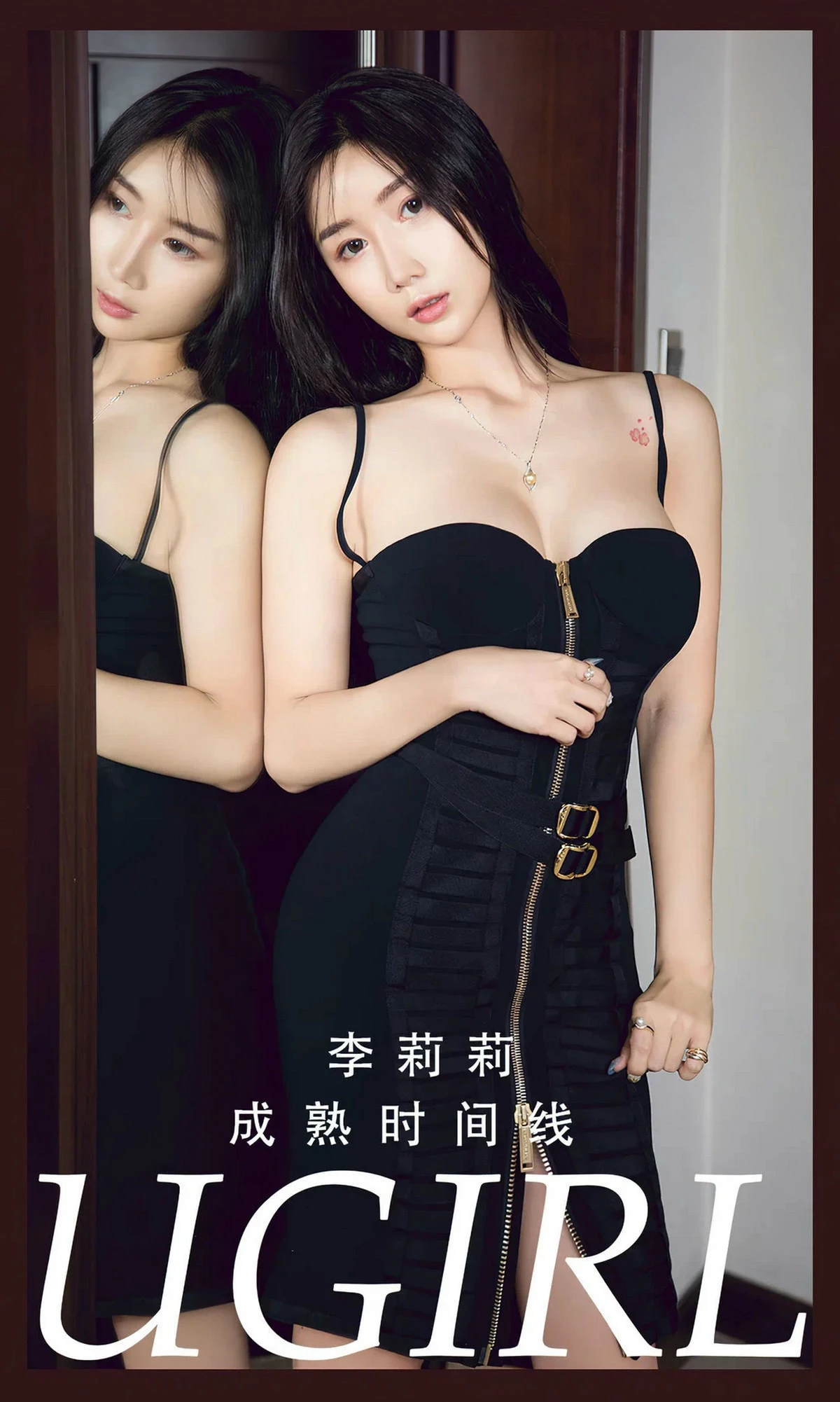 [Ugirls爱尤物]No.2785_模特李莉莉私房性感黑色低胸吊带短裙秀完美身材迷人诱惑写真35P