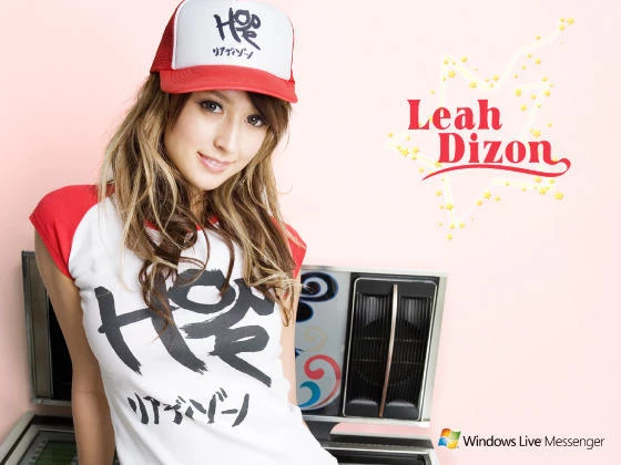 LeahDizon球衣和服写真 [610P]