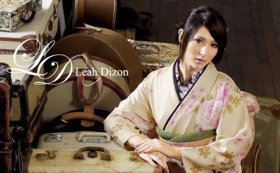 LeahDizon球衣和服写真 [610P]