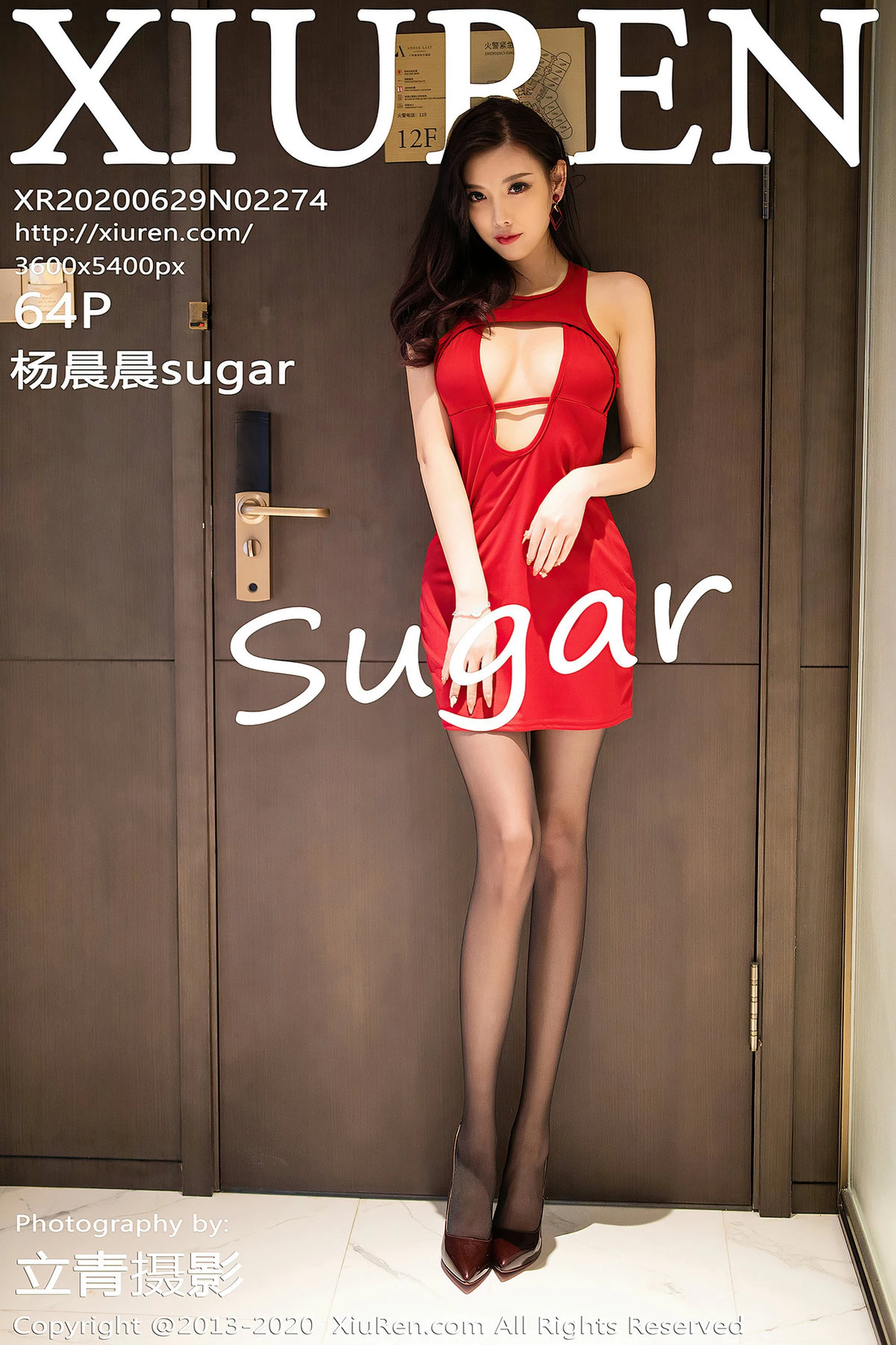 [Xiuren秀人网系列]2020.06.29 No.2274 杨晨晨sugar完整版无水印写真[65P]