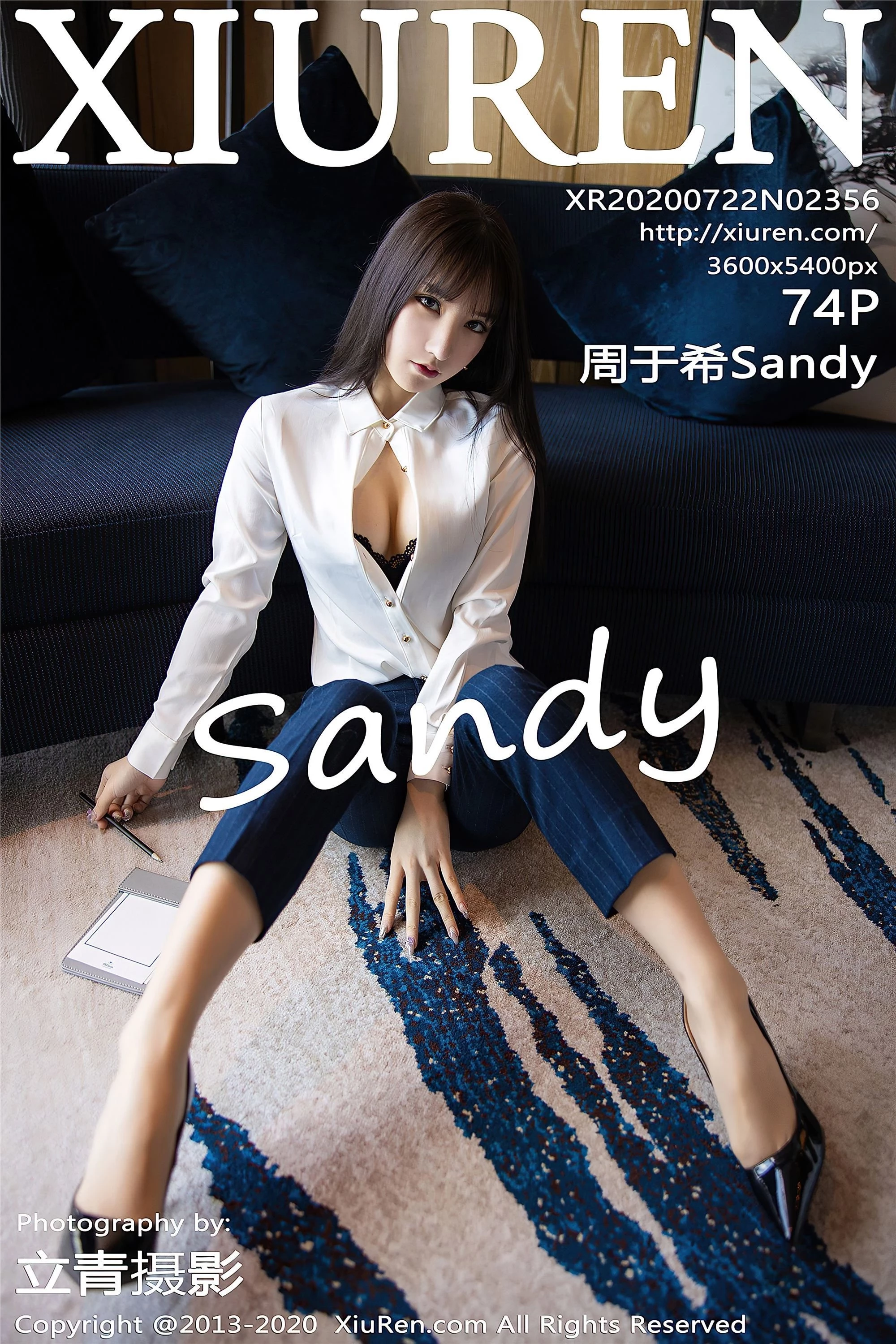 [Xiuren秀人网系列]2020.07.22 Vol.2356 周于希Sandy 完整版无水印写真[74P]