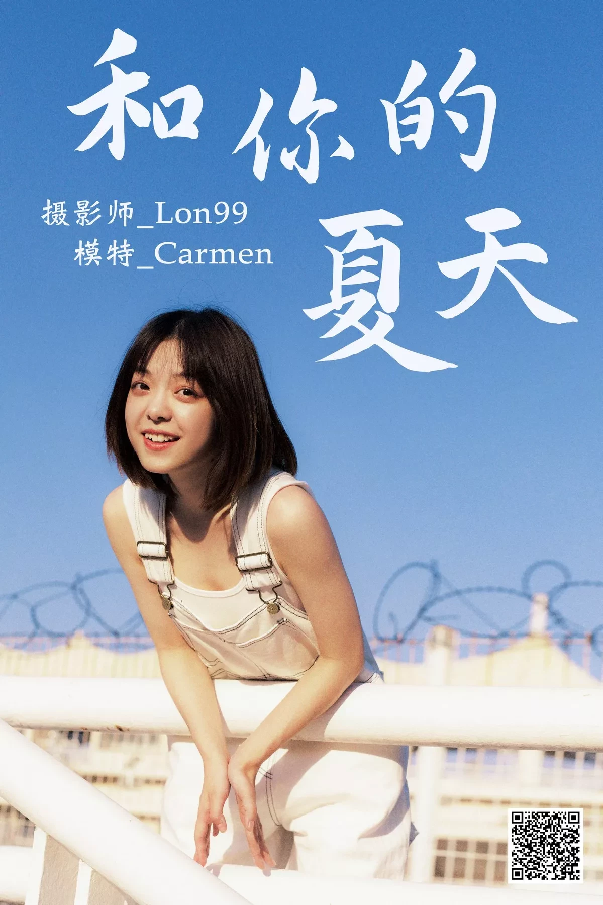 [艺图语]Vol.004_模特Carmen和你的夏天主题海边黄色比基尼秀完美身材性感写真30P