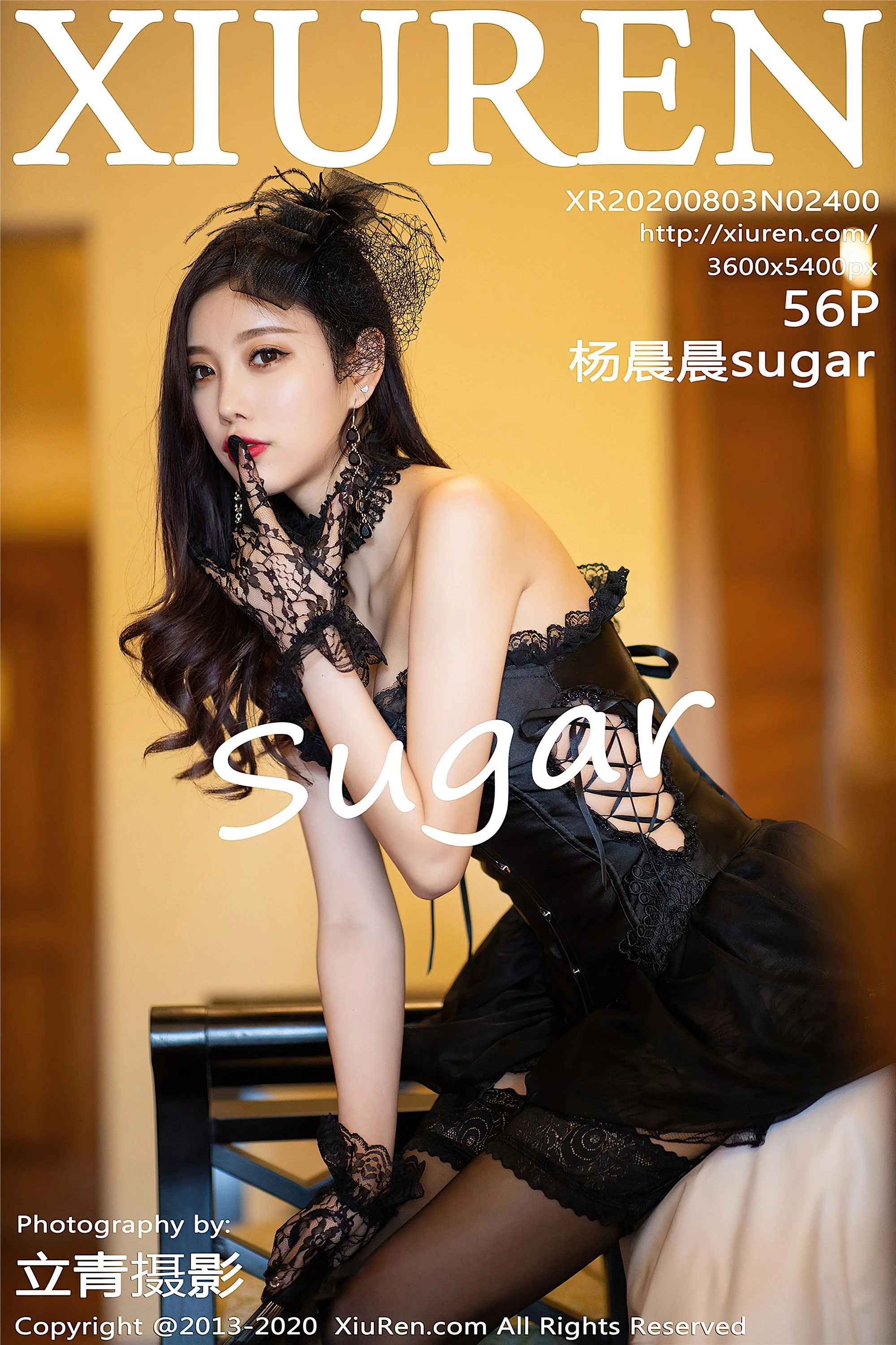 [Xiuren秀人网系列]2020.08.03 Vol.2400 杨晨晨sugar 完整版无水印写真[57P]