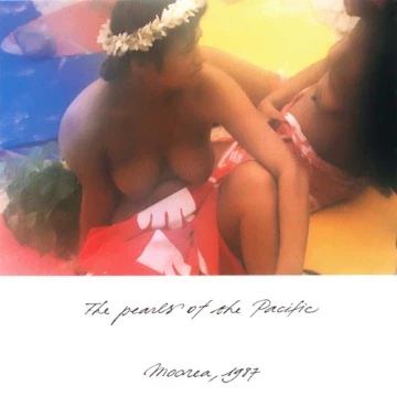 A Place in the Sun [David Hamilton] [94P]