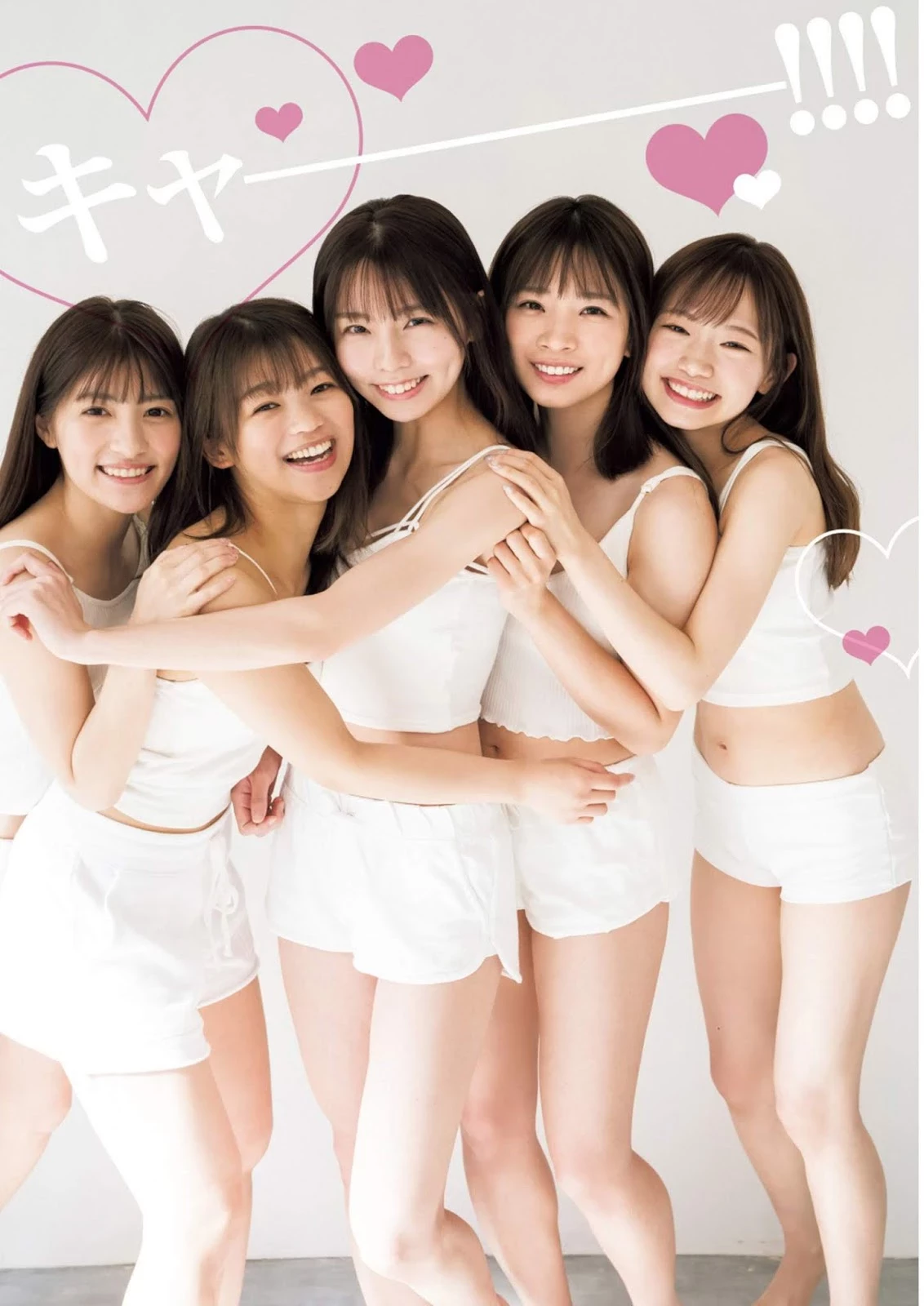 Last Idolラストアイドル Young Jump 2020 No.20