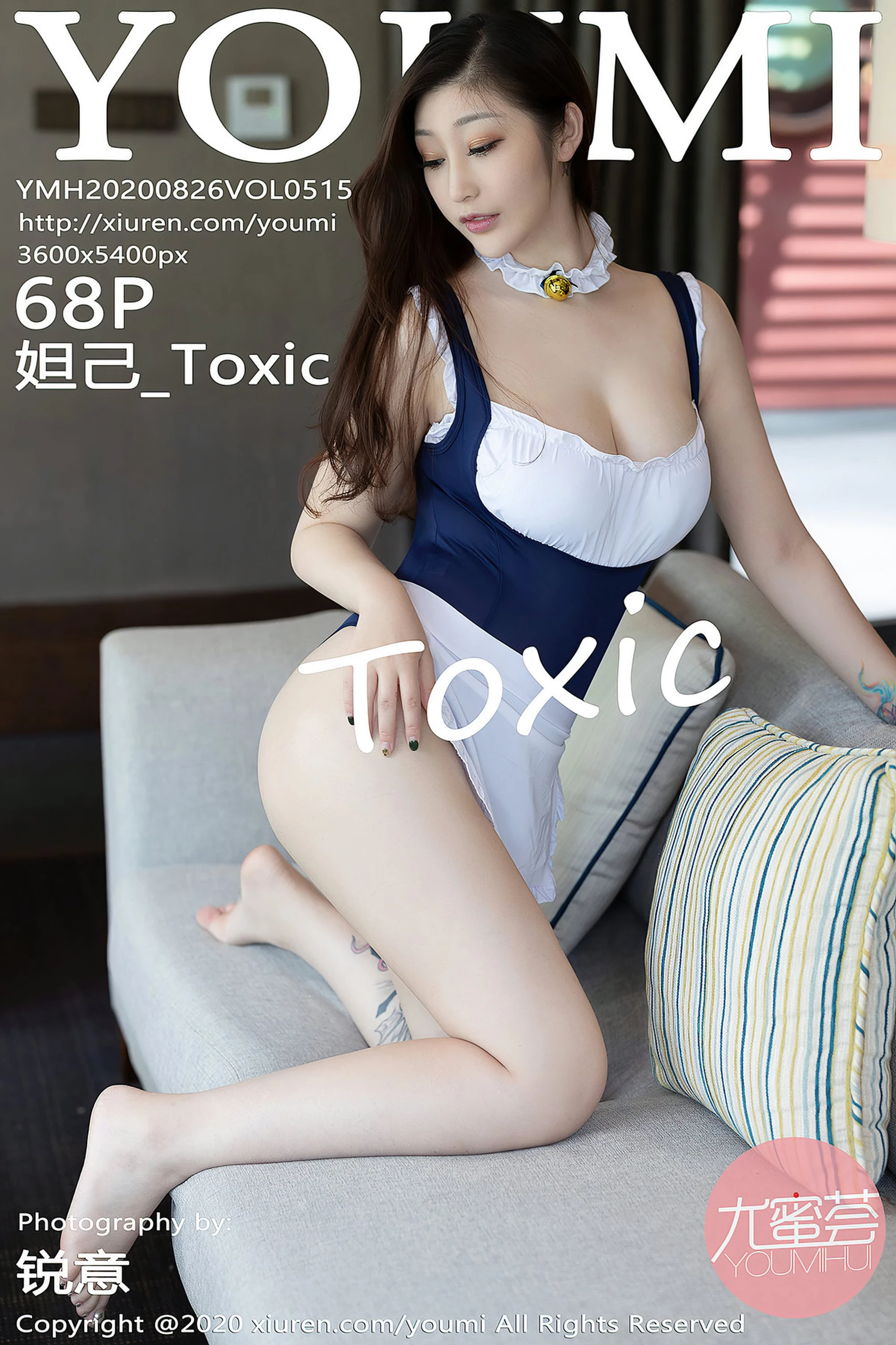 [YOUMI尤蜜荟系列]2020.08.26 Vol.515 妲己_Toxic完整版无水印写真[68P]