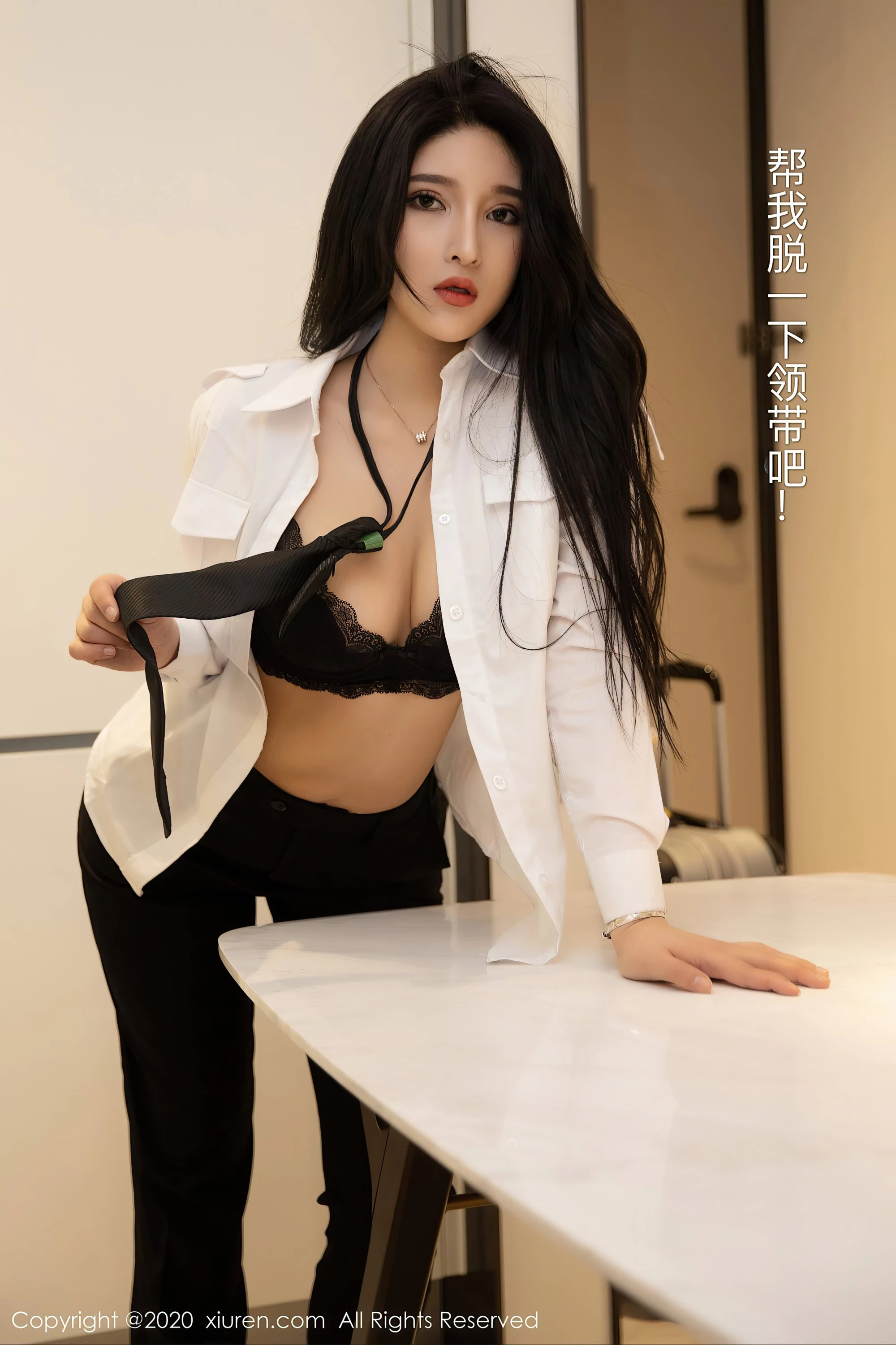 [Xiuren秀人网系列]2020.08.25 No.2484 姝姝妹妹 完整版无水印写真[60P]