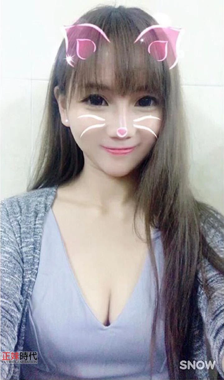 Evonne Chou 身材好棒的甜美正妹 网友都恋爱了