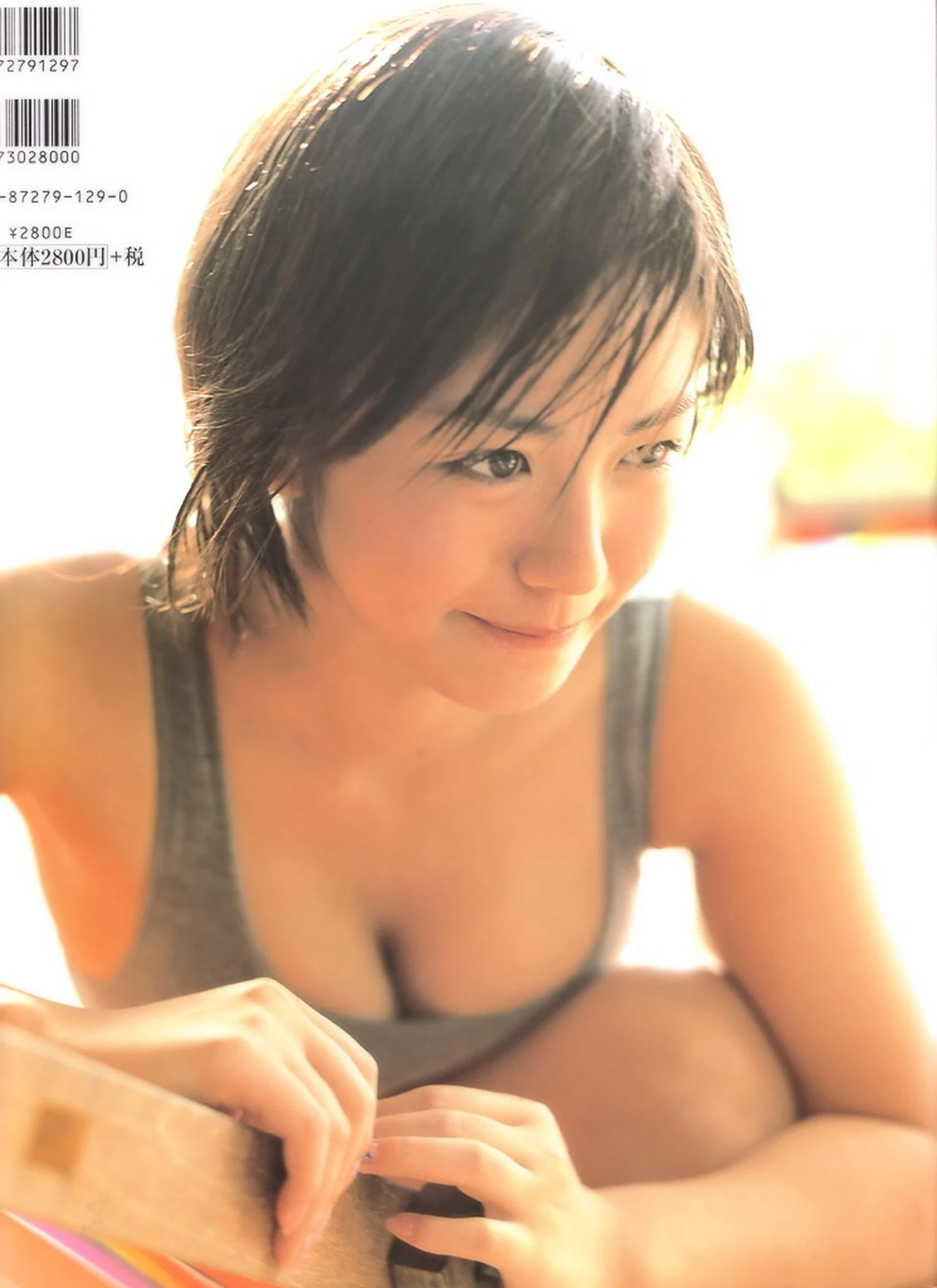 矶山沙也加[矶山さやか][Photobook] Sayaka Isoyama - Only You [2002-11] [433P]