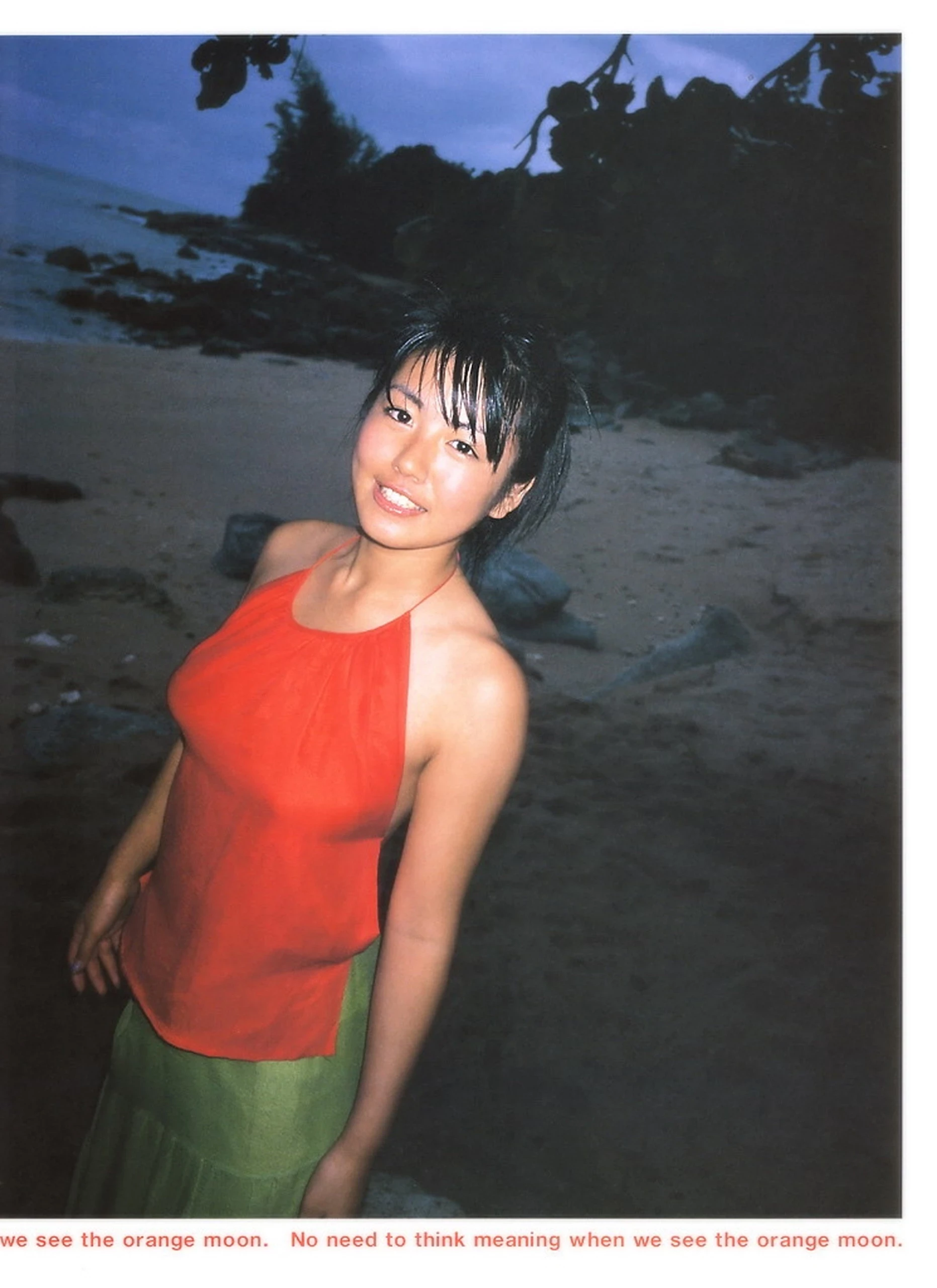 矶山沙也加[矶山さやか][Photobook] Sayaka Isoyama - Only You [2002-11] [433P]