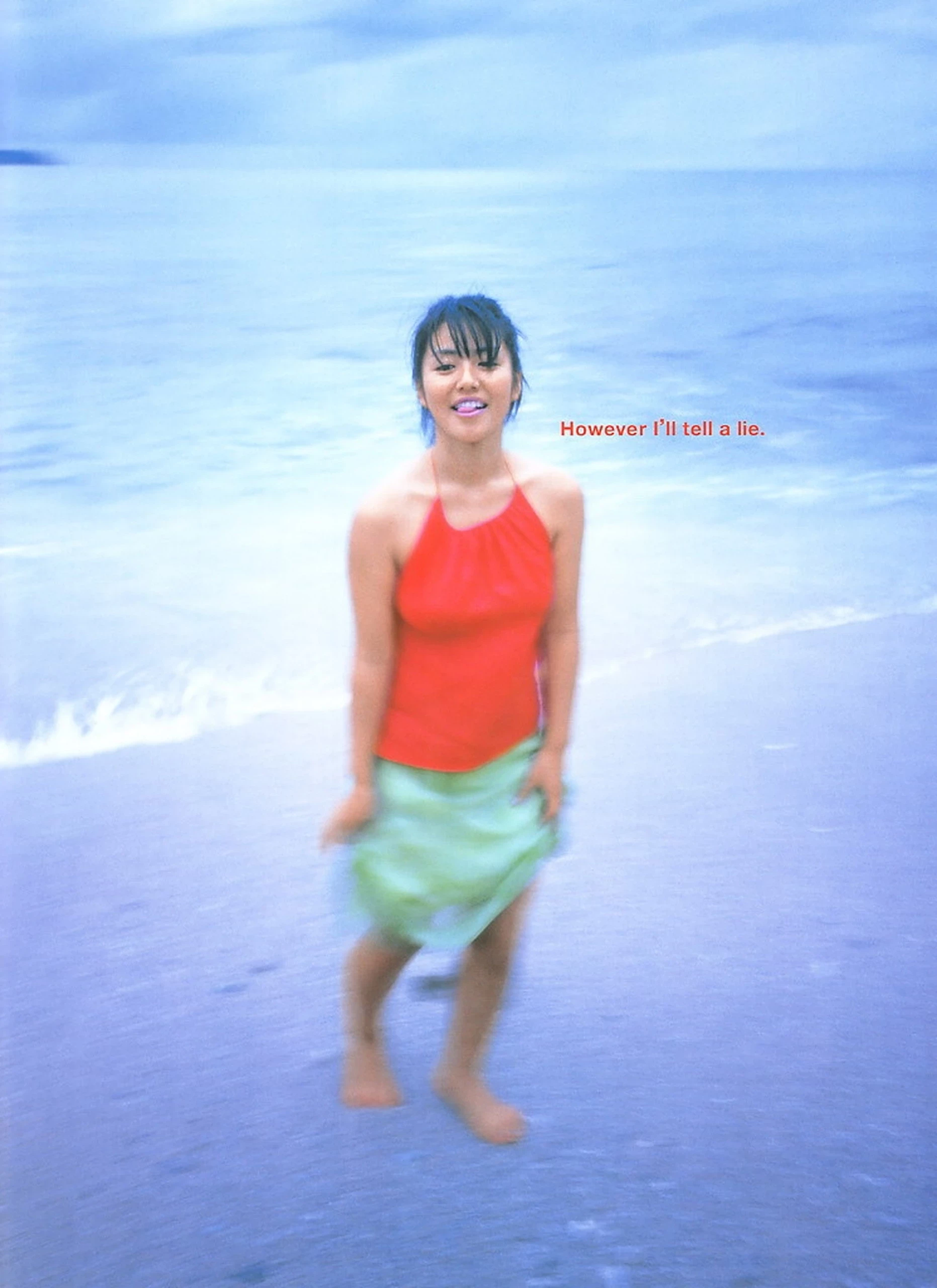 矶山沙也加[矶山さやか][Photobook] Sayaka Isoyama - Only You [2002-11] [433P]