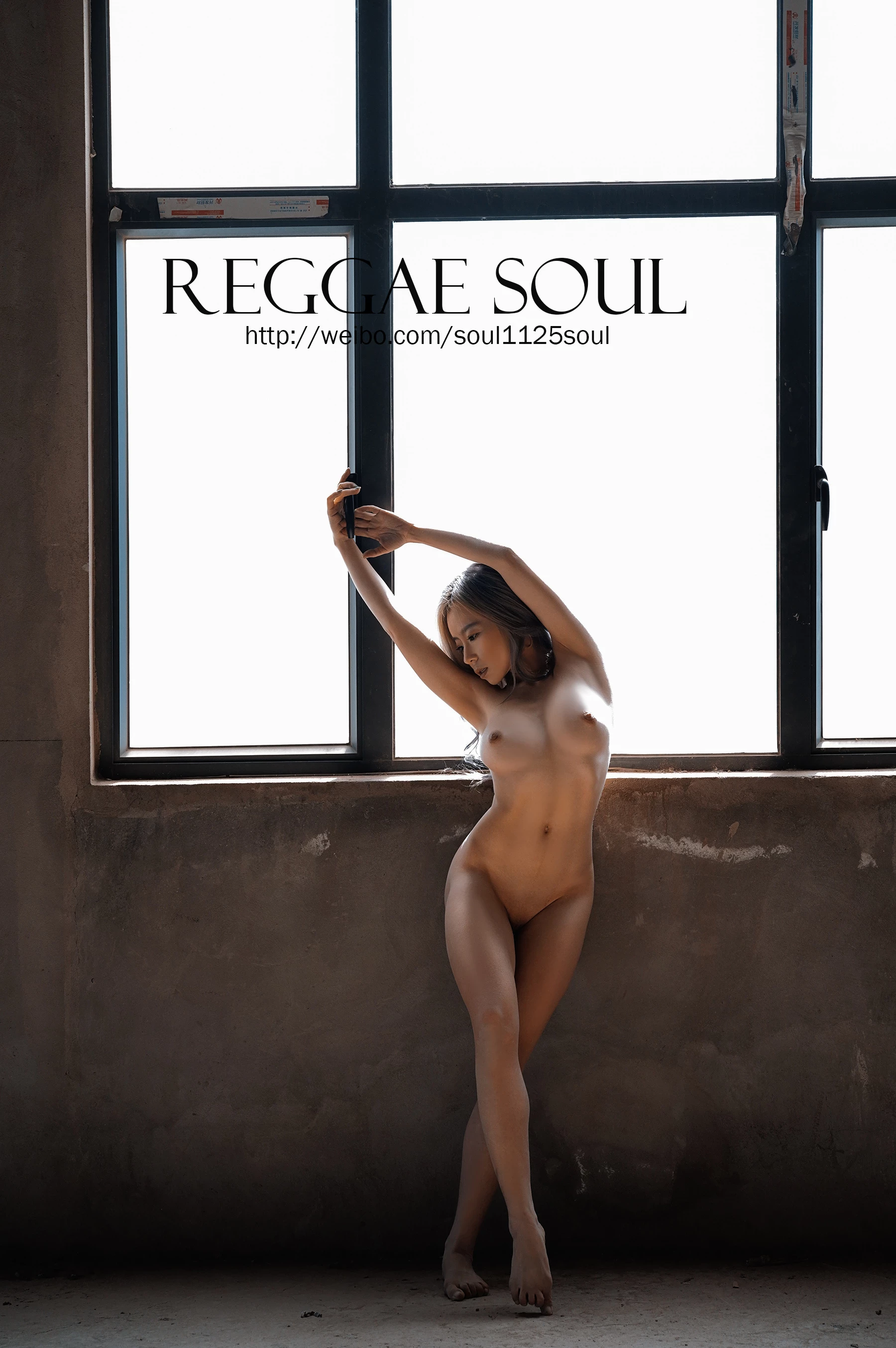 摄影师 Reggae Soul@SoulSoul1125 [270P]