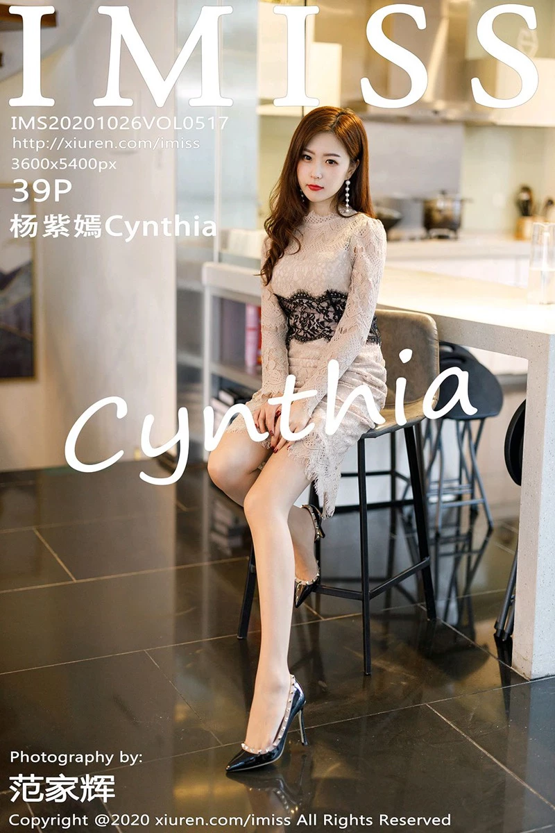 [IMiss爱蜜社系列]2020.10.26 VOL.517 杨紫嫣Cynthia 完整版无水印写真[40P]