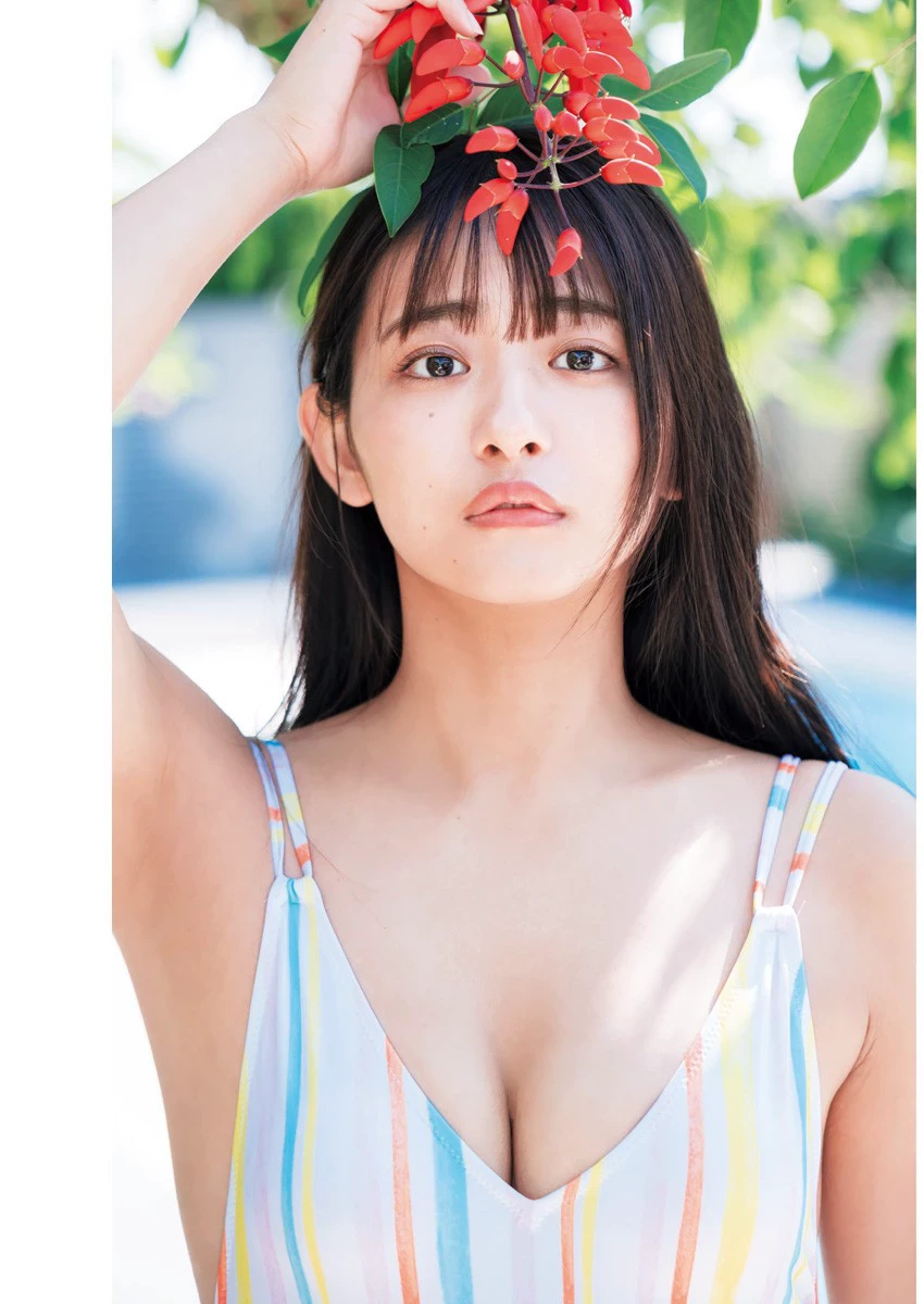 上智[えなこ かとゆり][Young Jump] 2023 No.30 [ えなこ かとゆり白滨美兔] [268P]