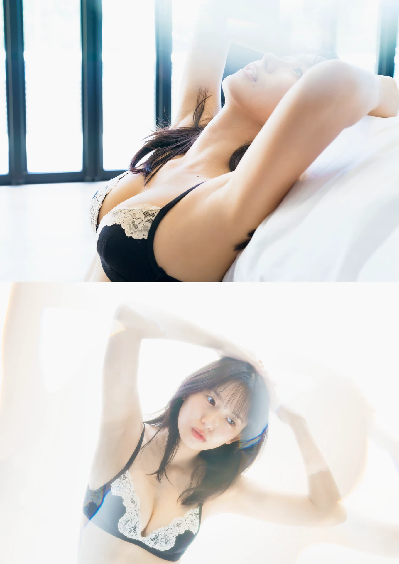 志田音音[Photobook] 写真集   ねぇね～ ’ [439P]