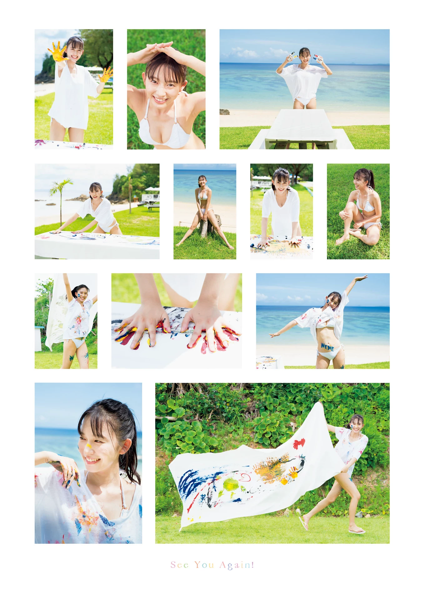 志田音音[Photobook] 写真集   ねぇね～ ’ [439P]