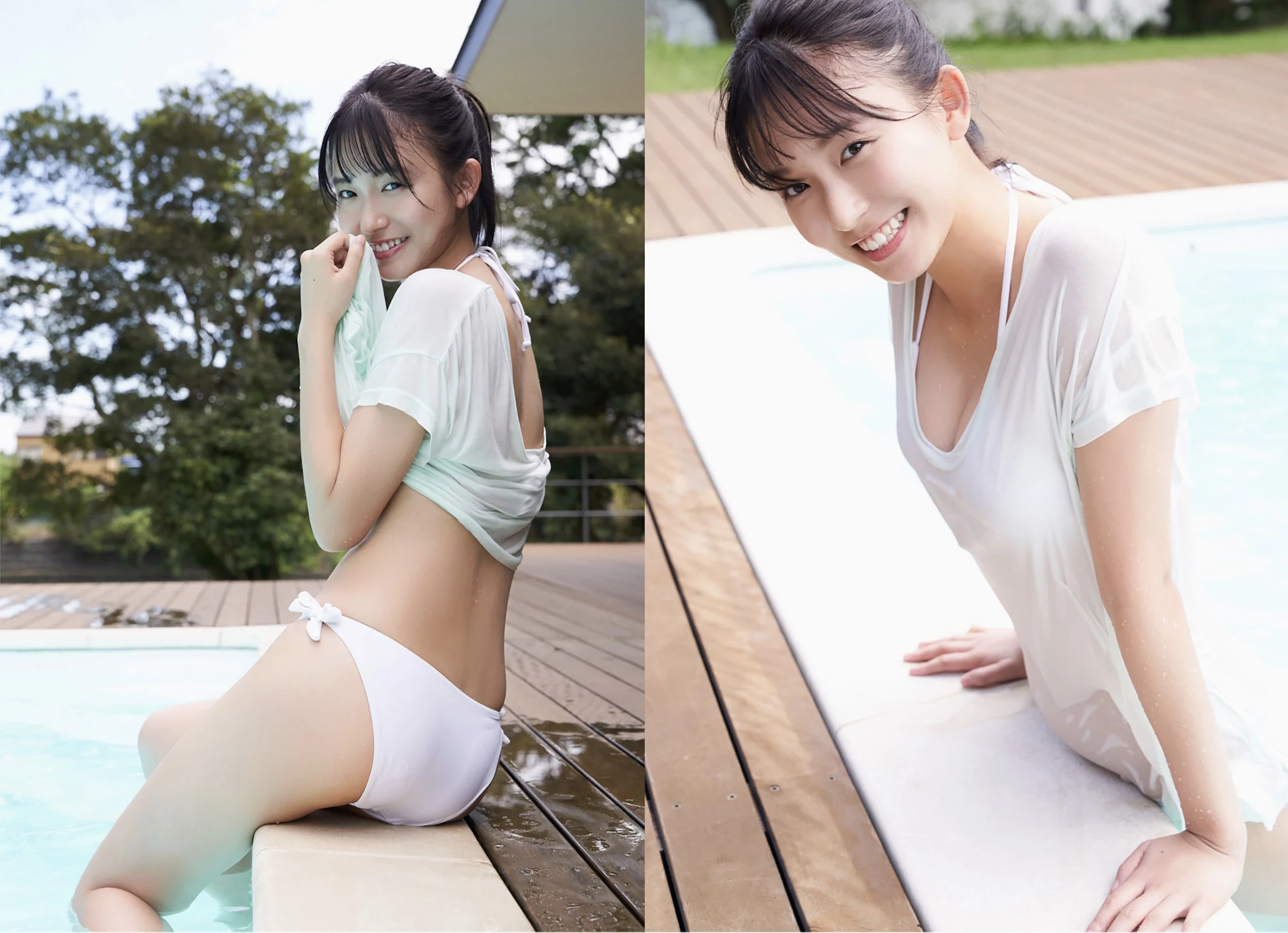 志田音音[Photobook] 写真集   ねぇね～ ’ [439P]