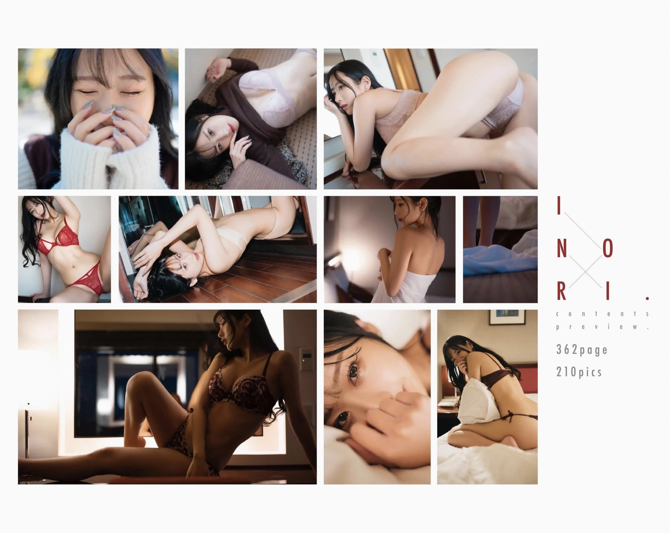 花宫いのり INORI 1st e-book 1 [77P]