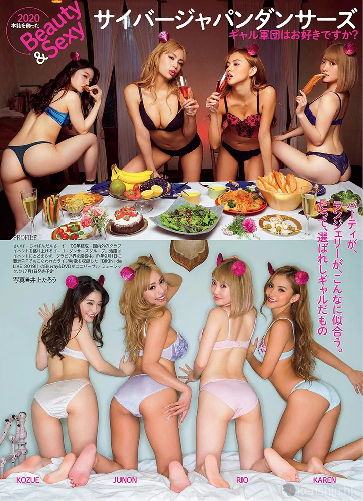 CYBERJAPAN DANCERS 为新写真集火热出击纤瘦派巨乳派共冶一炉