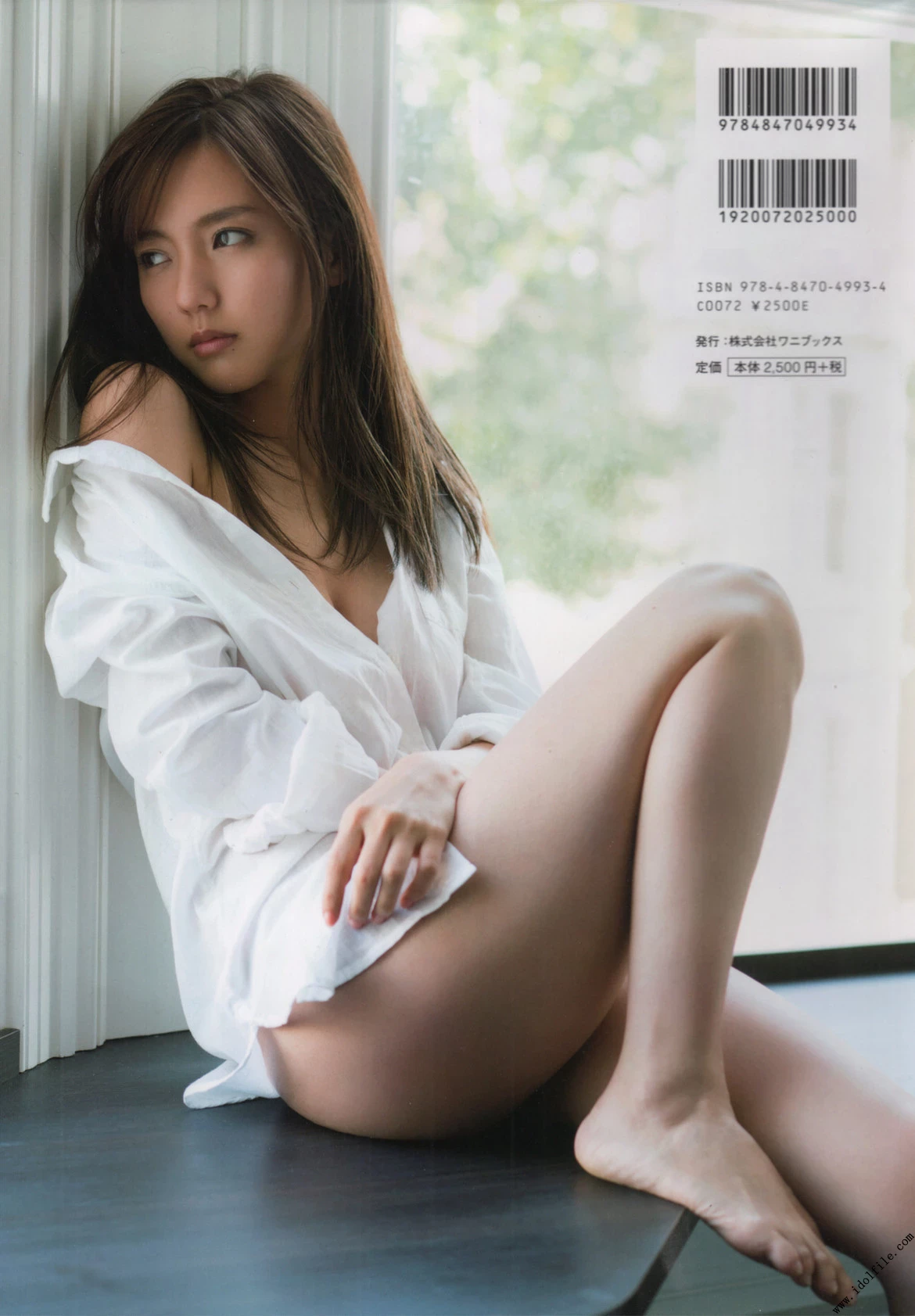 真野恵里菜[Bomb.tv] 2009.10 Mano Erina [510P]