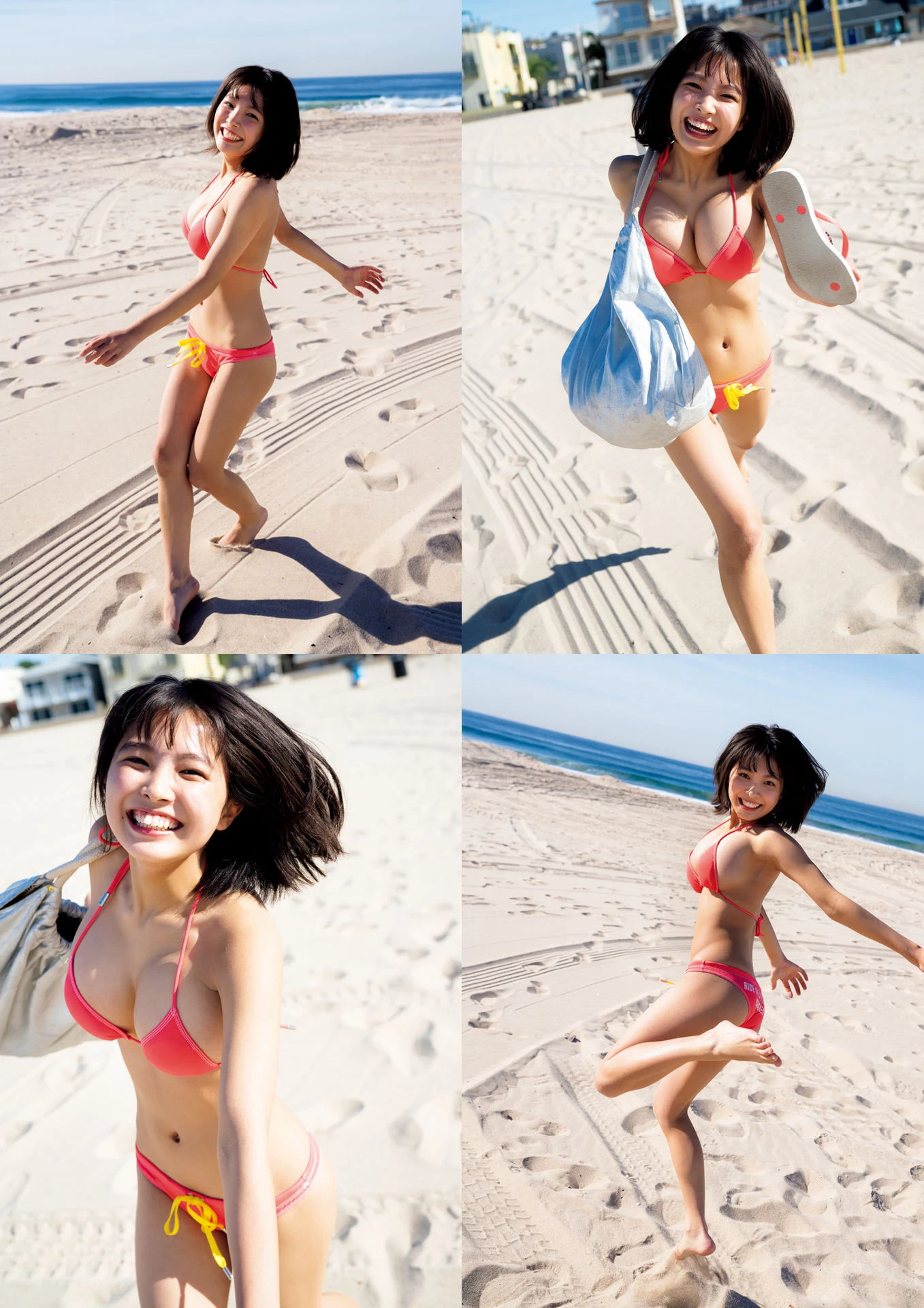 寺本莉绪 1st Photobook - CURIOSITY [147P]