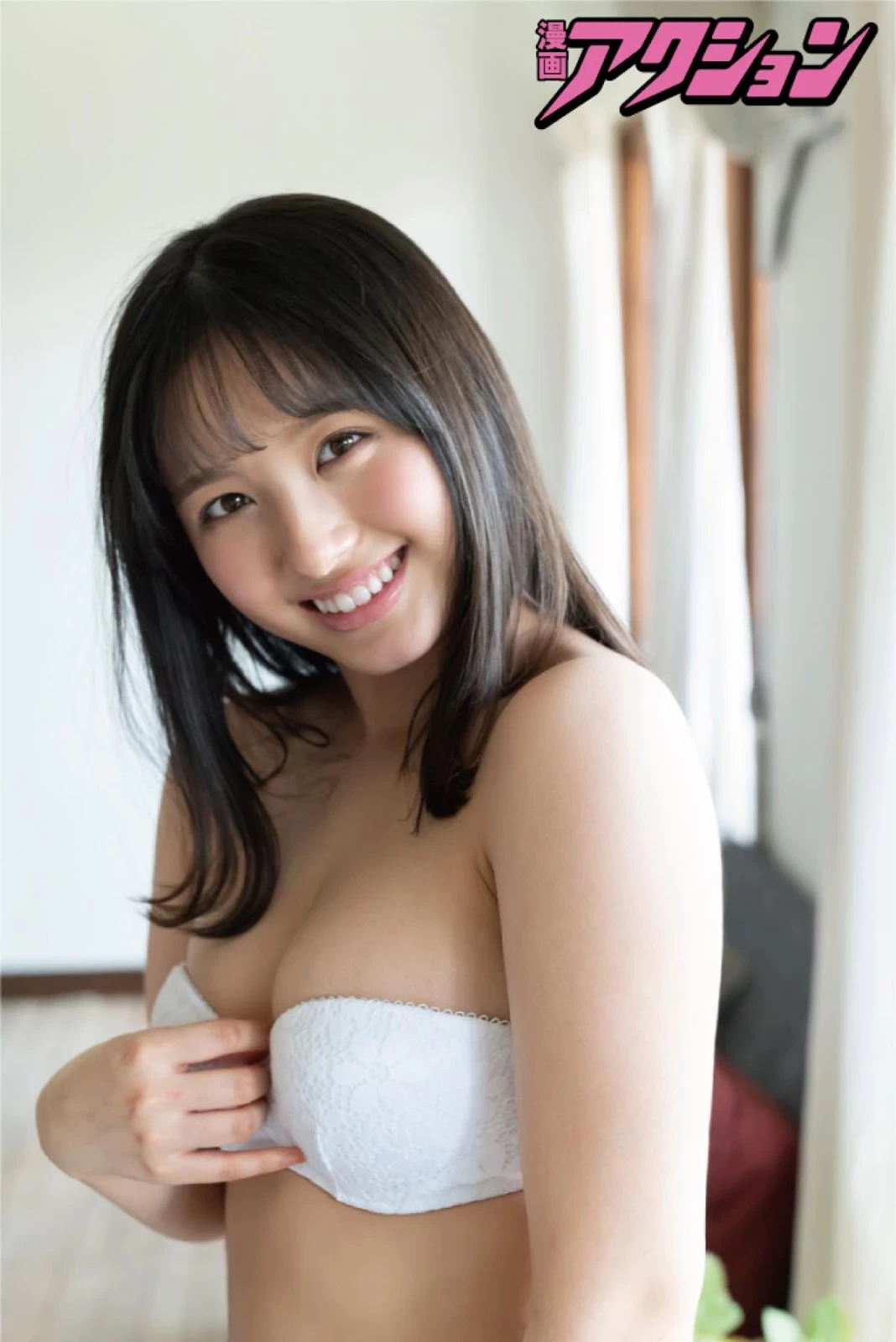 大和田南那 甜美系女孩微笑都自带粉红泡泡