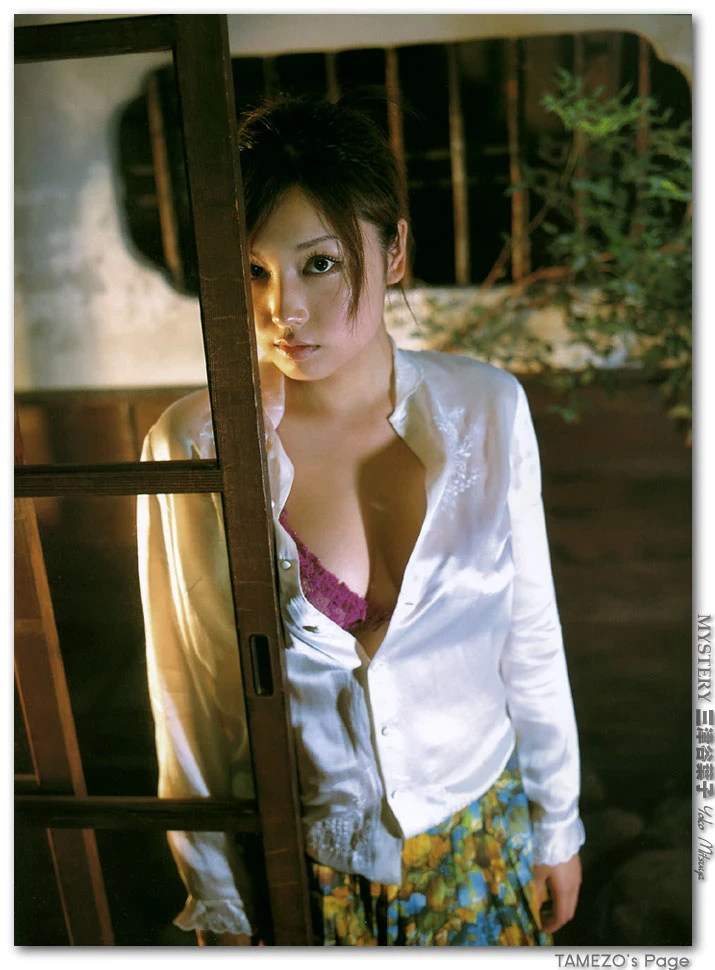 三津谷叶子[Photobook] - Dear [356P]