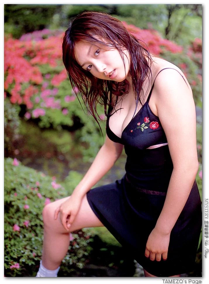 三津谷叶子[Photobook] - Dear [356P]